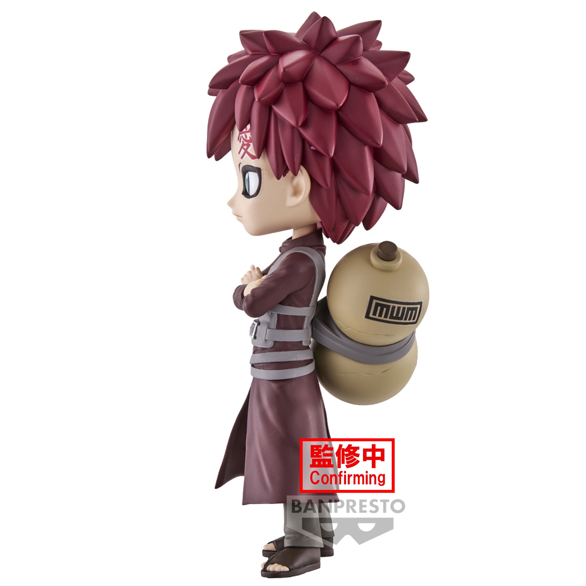 Bandai Spirits X Banpresto Q posket Gaara (Ver. A) "Naruto Shippuden" | 4983164881356