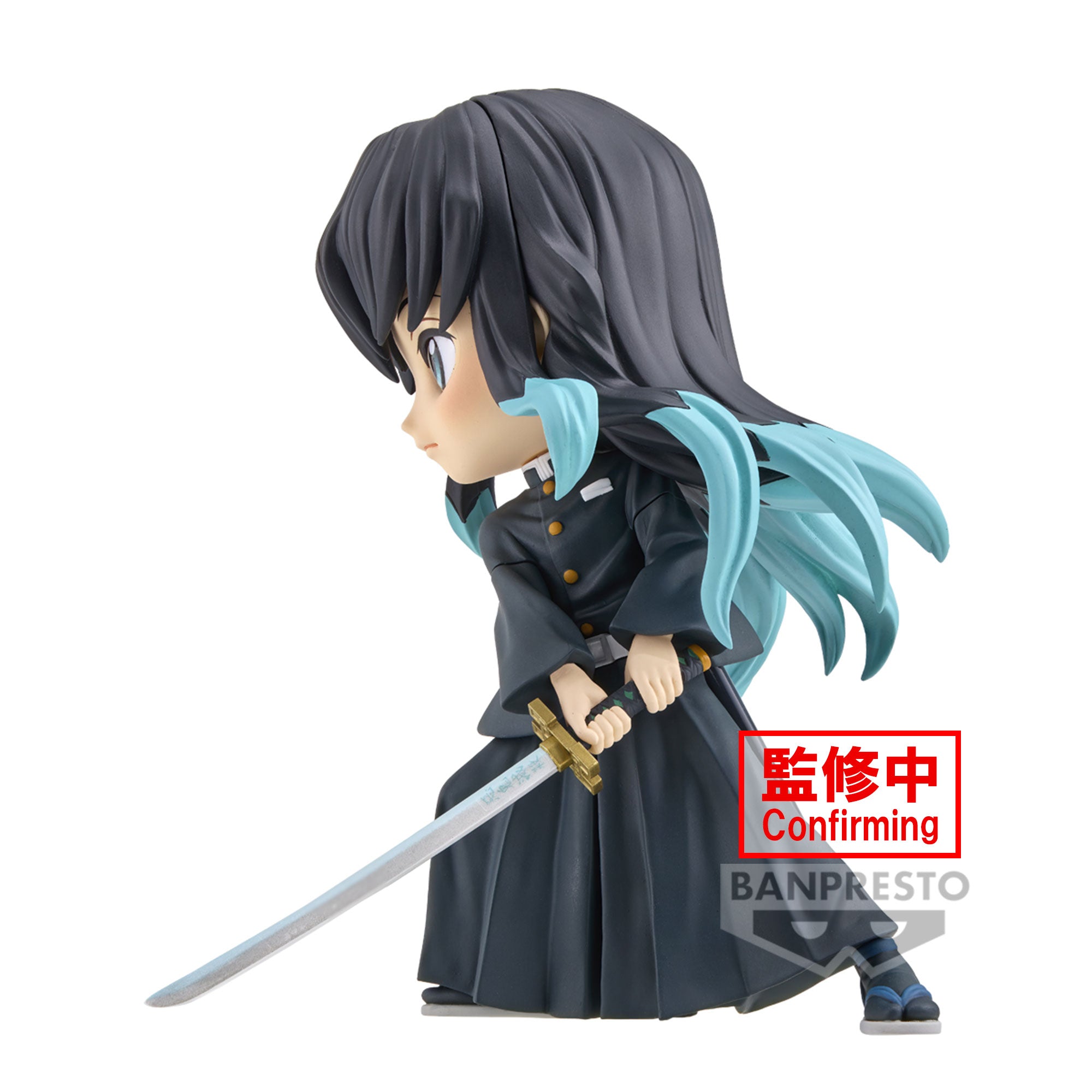 Bandai Spirits X Banpresto Q posket Muichiro Tokito II "Demon Slayer: Kimetsu no Yaiba" | 4983164882681