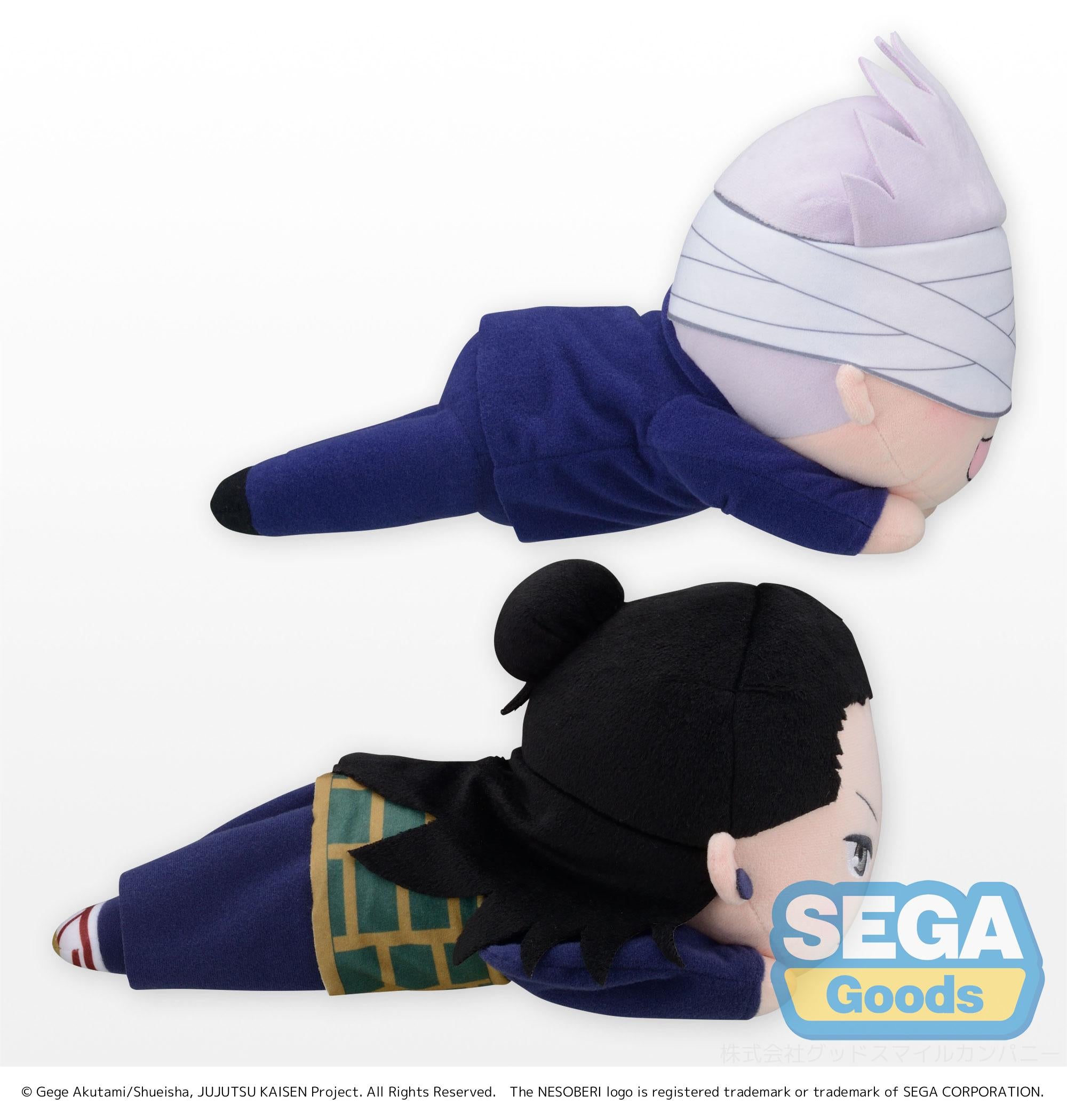Jujutsu Kaisen 0: The Movie Series Satoru Gojo & Suguru Geto Nesoberi (Lay-Down) SP Plush | 4580779504726
