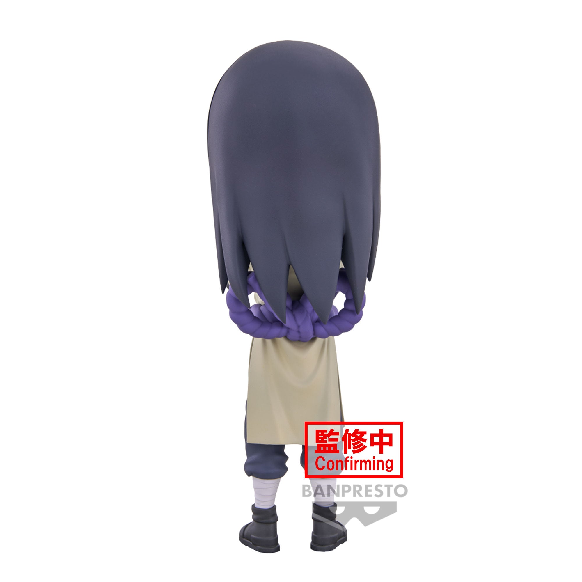 Bandai Spirits X Banpresto Qposket Orochimaru "Naruto Shippuden" | 4983164884609