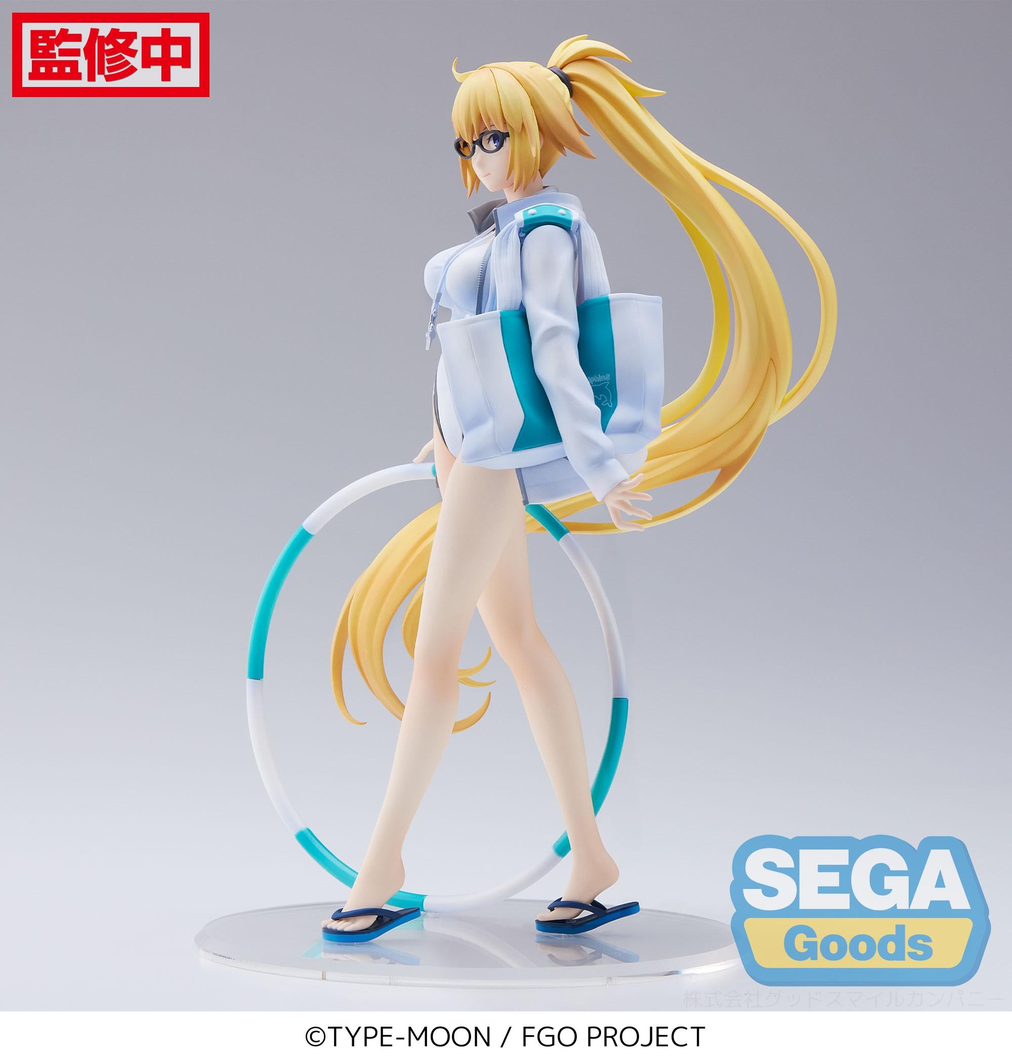 Fate/Grand Order Series Figurizm Archer/Jeanne d'Arc Figure | 4580779502166