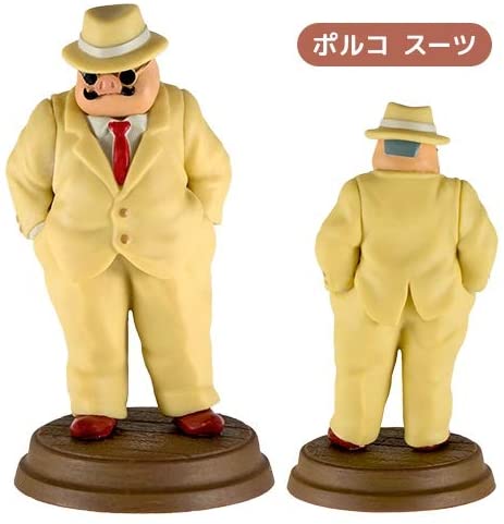 Benelic So Many Poses Porco Rosso Figurine Assorment 'Porco Rosso' | 4990593293346