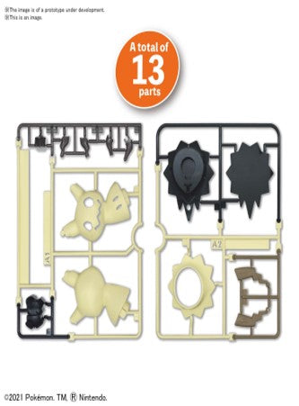 Pokemon Model Kit QUICK!! 08 MIMIKYU | 4573102621412