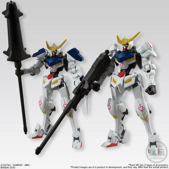 Bandai Gundam Universal Unit Vol. 1 'Mobile Suit Gundam', Bandai GUU | 24549660009492