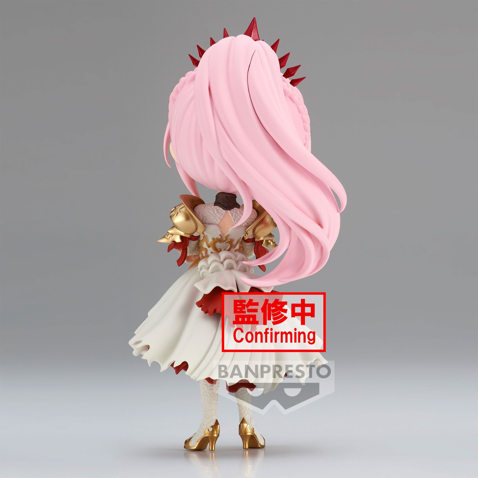 Bandai Spirits X Banpresto Qposket Shionne (ver. A) "Tales of Arise" | 4983164190007