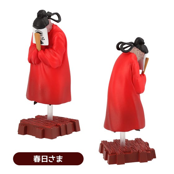 Benelic So Many Poses Spirited Away Kami-Sama 'Spirited Away' | 4990593359202