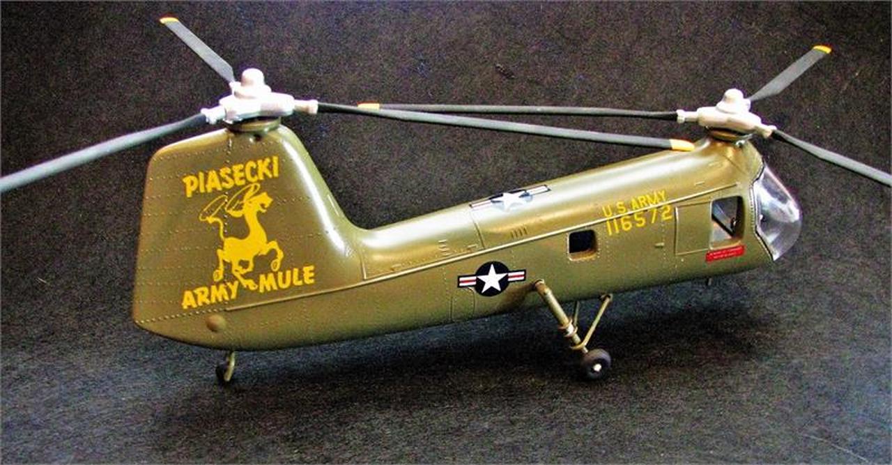 Atlantis H-25 Army Mule HUP-2 Helicopter 1/48 | 850002740103