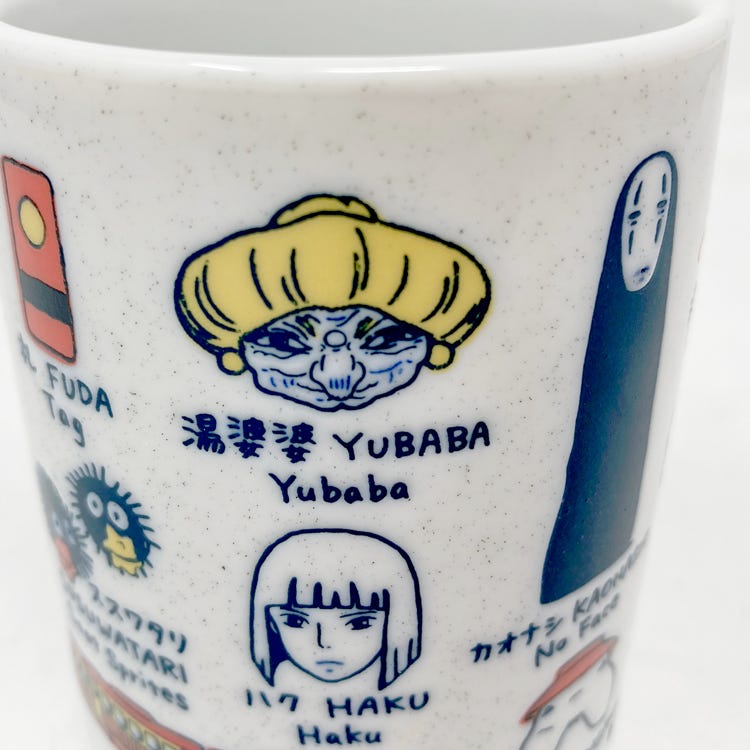 Benelic Spirited Away Japanese Teacup 'Spirited Away' | 24990593183054