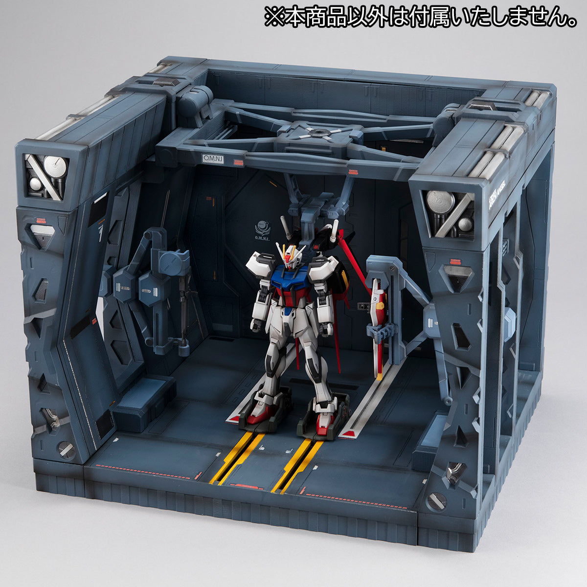 Megahouse Realistic Model Series Arc Angel Hangar (1/144) "Gundam Seed" | 4535123833168