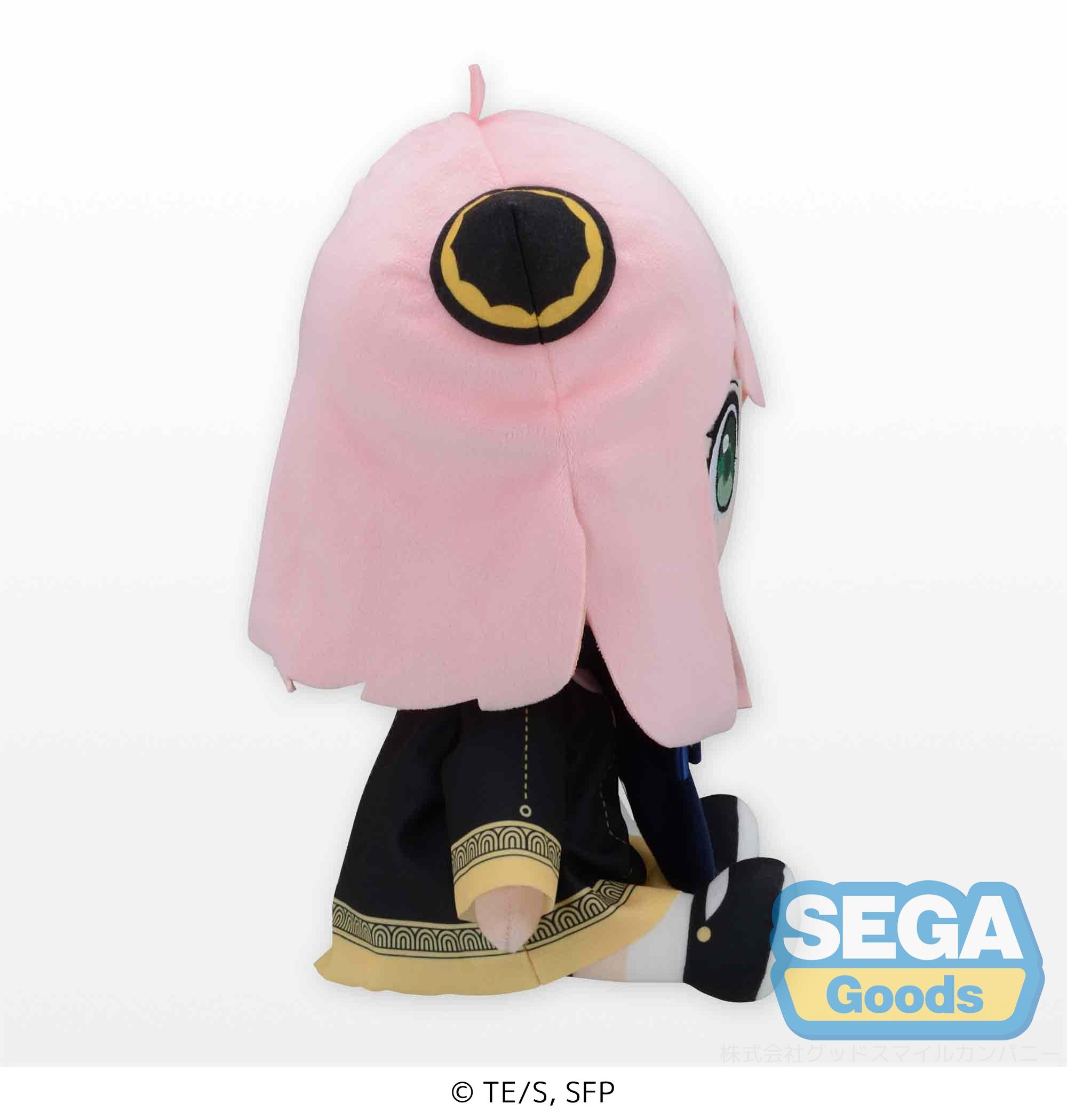 Spy × Family Series Preciality TV Anime Vol.2 Anya Forger SP Plush | 4580779501343