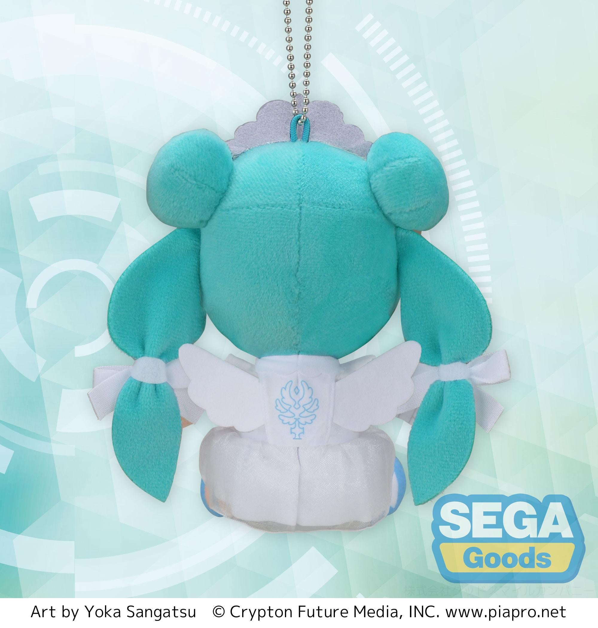 Hatsune Miku Series Miku 15th Anniversary Fluffy Plush | 4580779501176