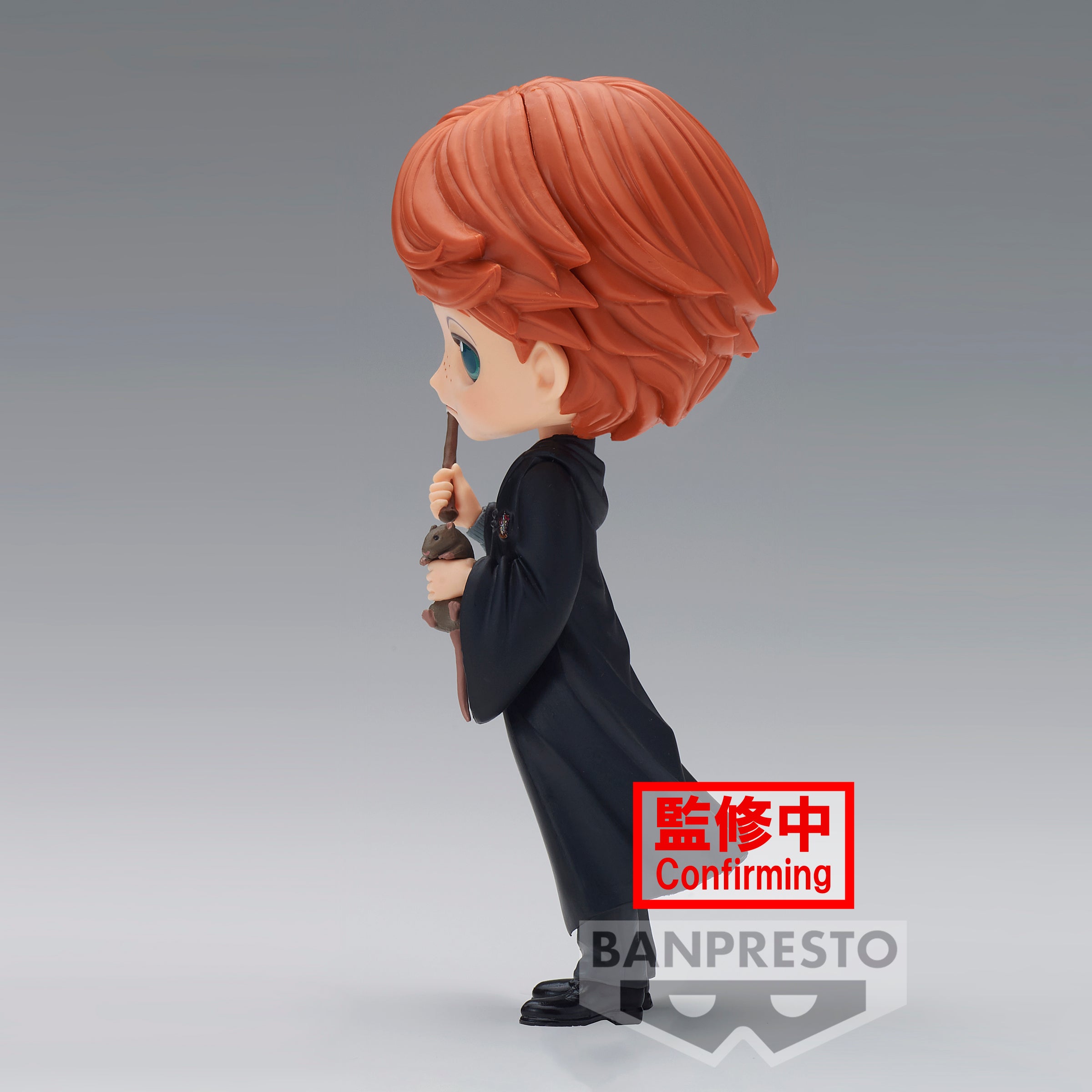 Bandai Spirits X Banpresto Q posket Ron Weasley (Ver. B) "Harry Potter" | 4983164882001