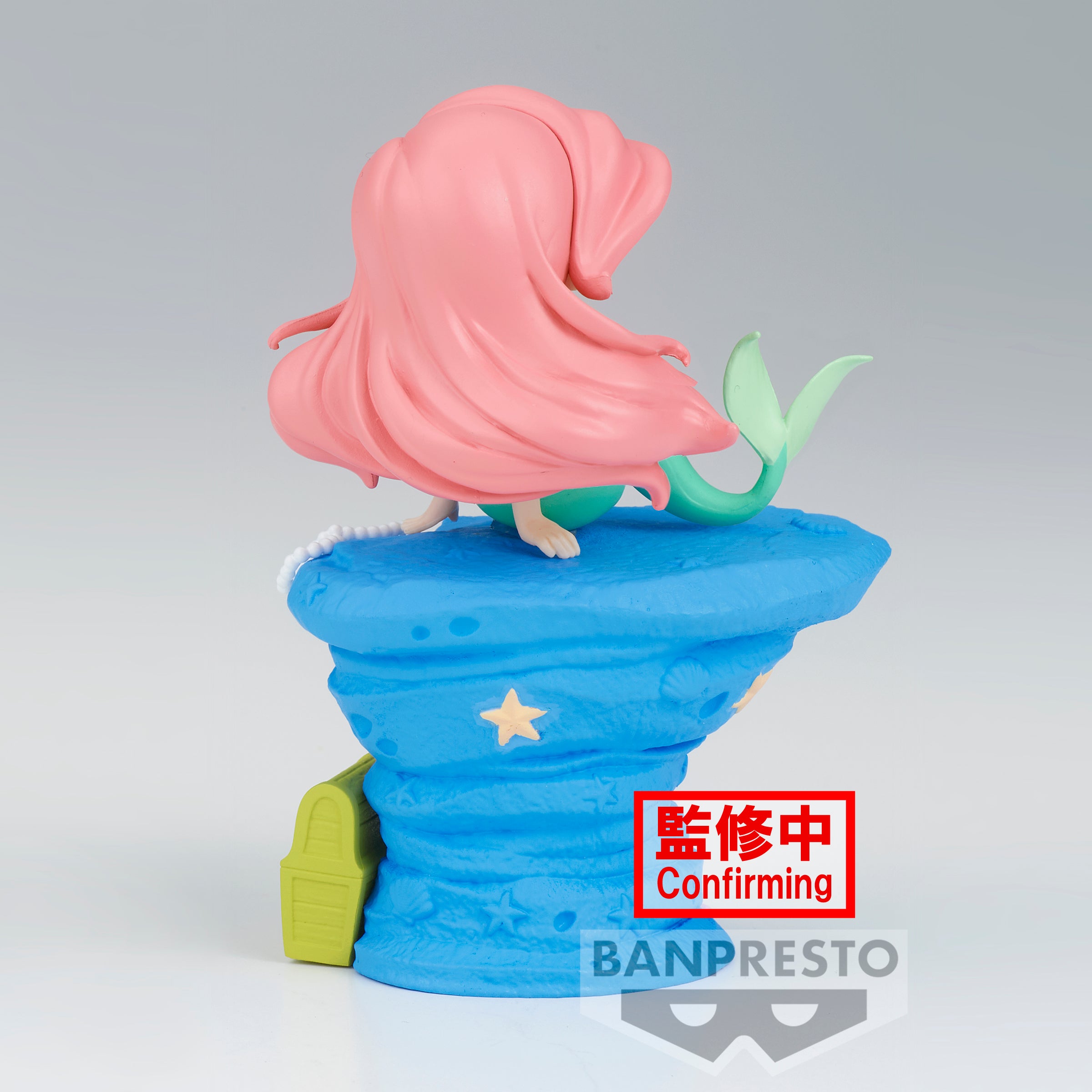 Bandai Spirits X Banpresto Q posket Ariel - Mermaid Style (Ver. B) "Disney Characters" | 4983164883053