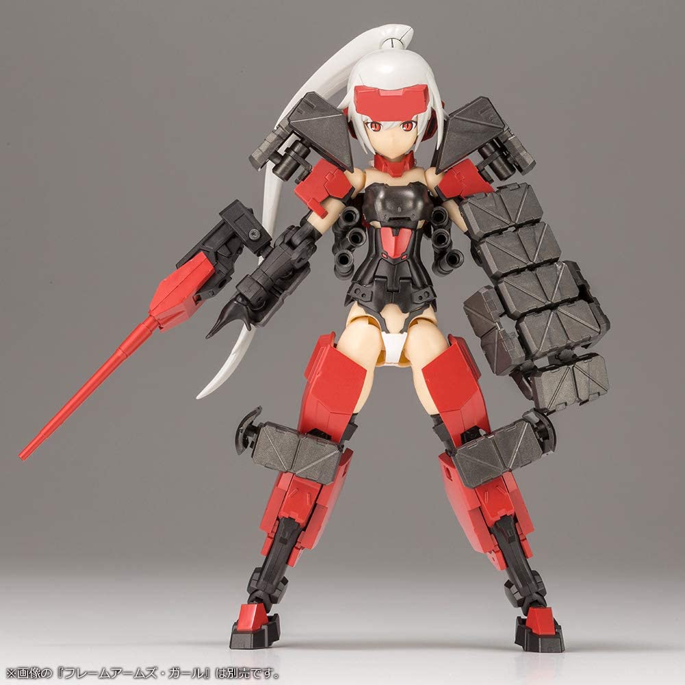 Kotobukiya MSG Mecha Supply Assort 04 EX Armor Set, Gun Metal Ver. | 190526024458