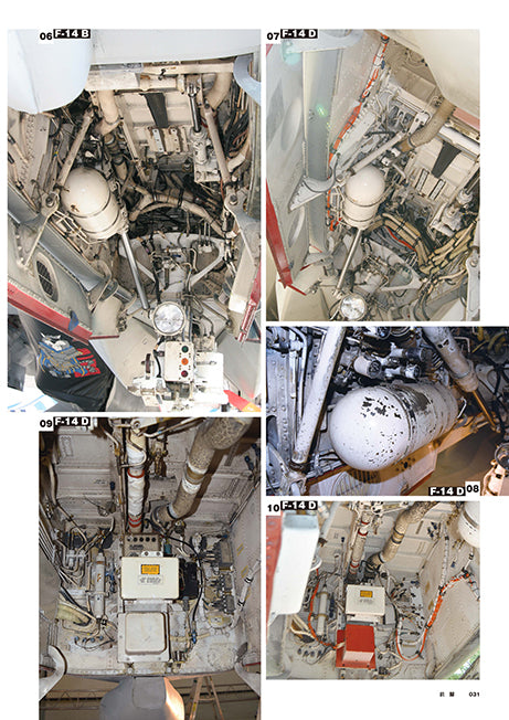 Model Art F-14 Tomcat - Detail Photo Collection (Japanese) (kse-38) | 4910123200903