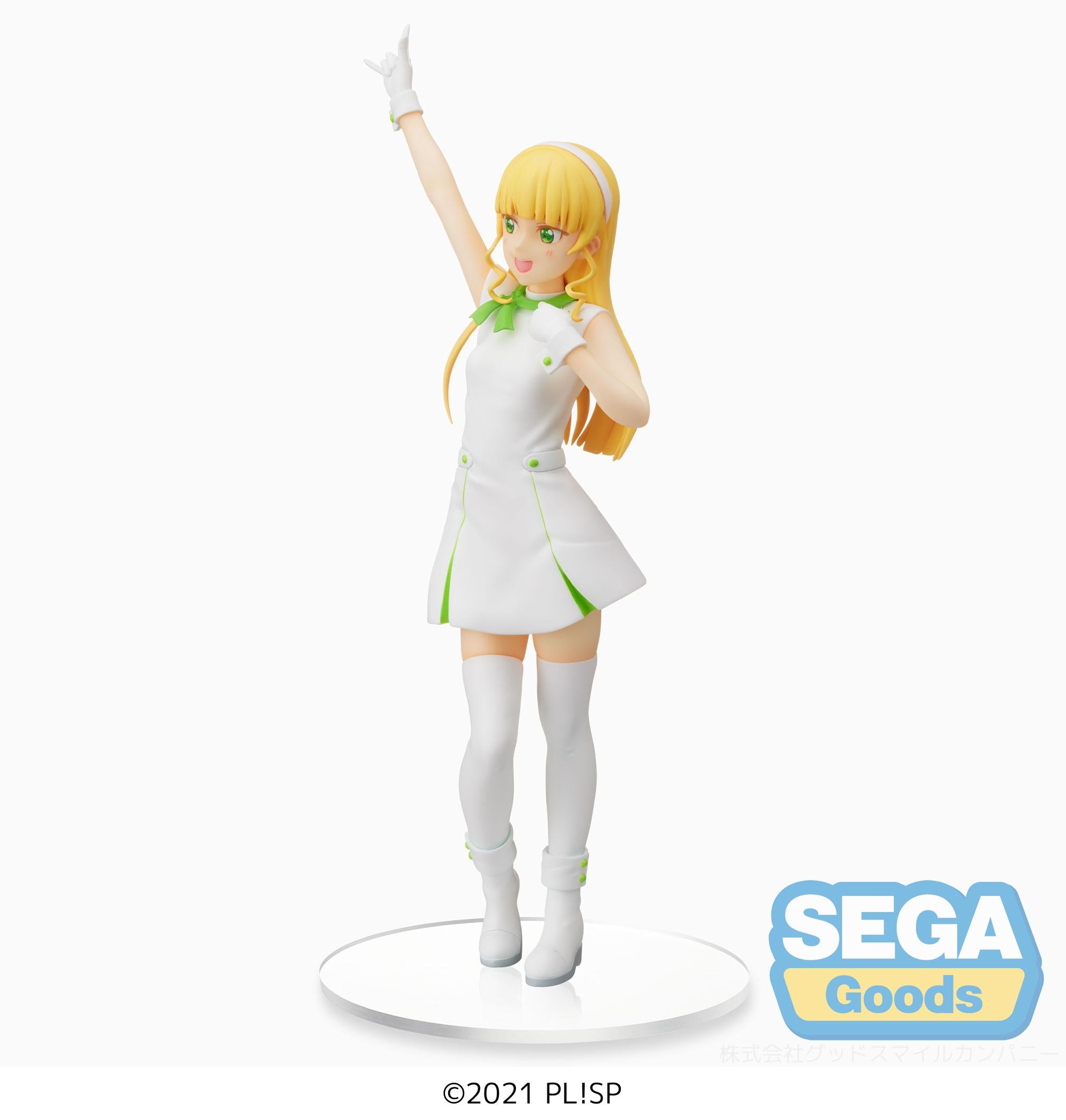 Love Live Superstar Series Sumire Heanna - Wish Song PM Figure | 4570001969188