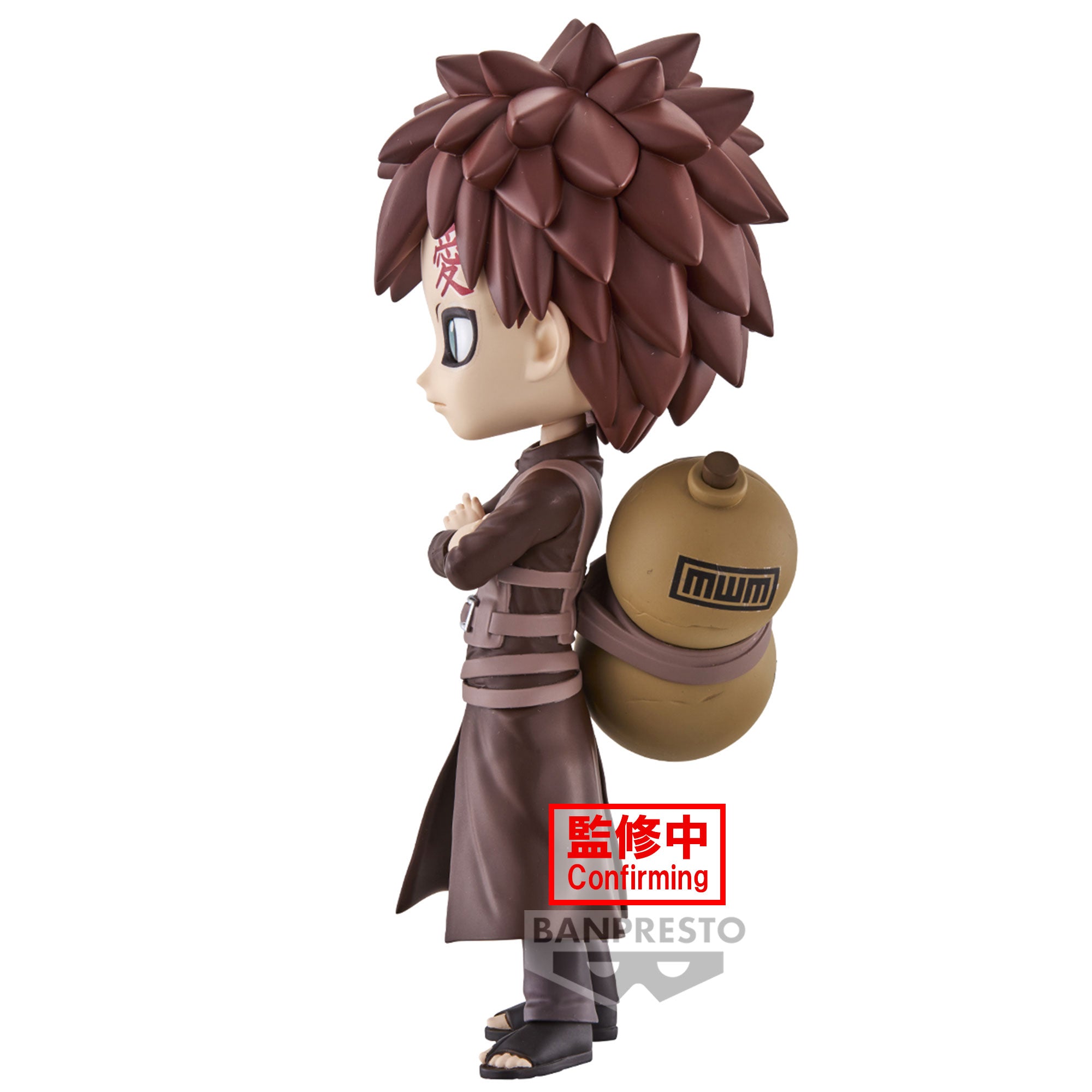 Bandai Spirits X Banpresto Q posket Gaara (Ver. B) "Naruto Shippuden" | 4983164881363