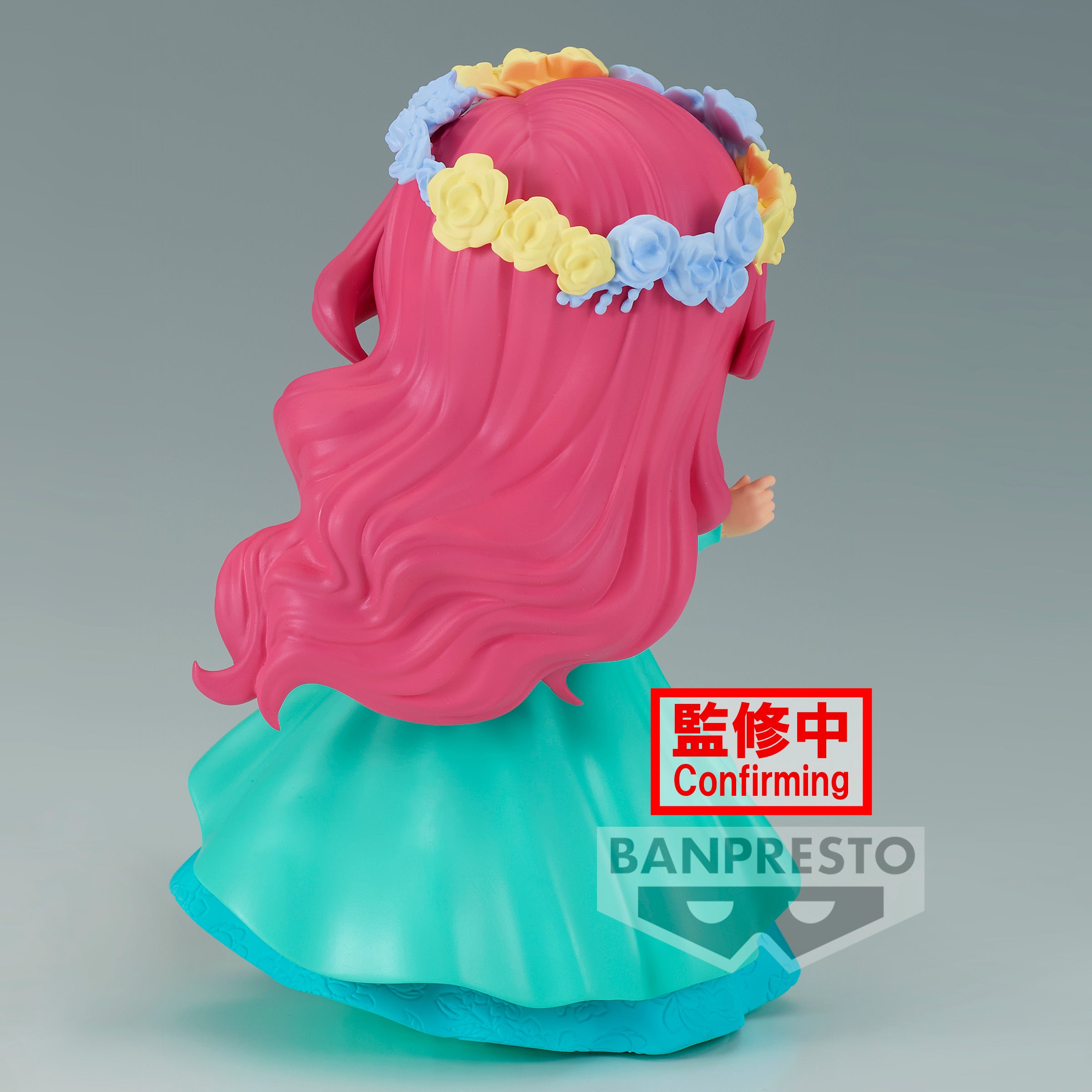 Bandai Spirits X Banpresto Qposket Flower Style - Ariel (ver. B) "Disney Characters" | 4983164190687