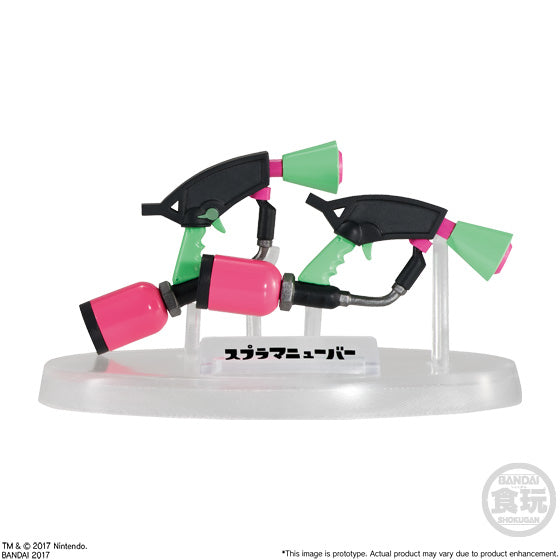 Bandai Splatoon 2 Weapons Collection Vol. 1 'Splatoon 2', Bandai Weapons Collection | 24549660160414