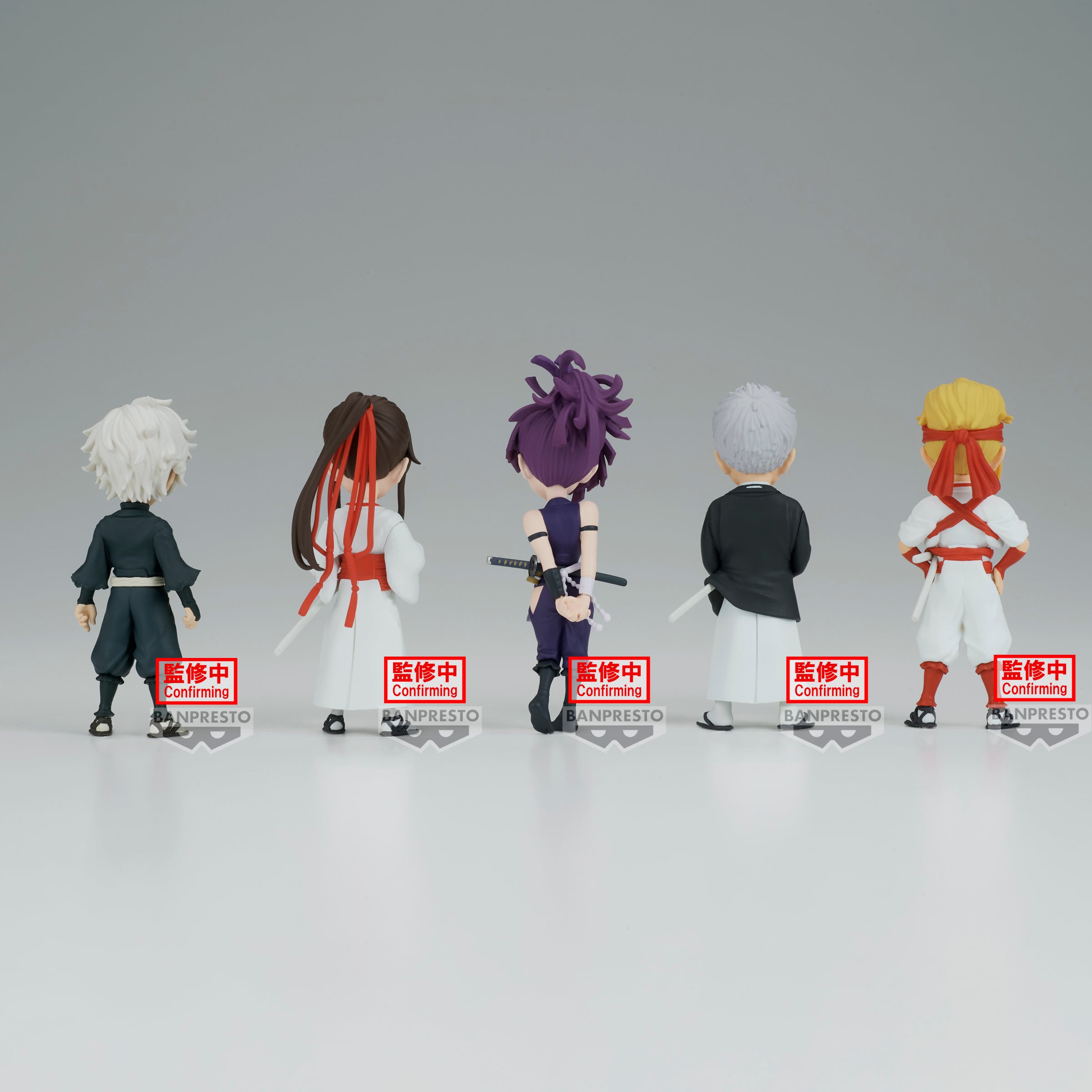 Bandai Spirits X Banpresto World Collectable Figure Hell's Paradise "Hell's Paradise", Blind Box (Single pc) | 4983164883107