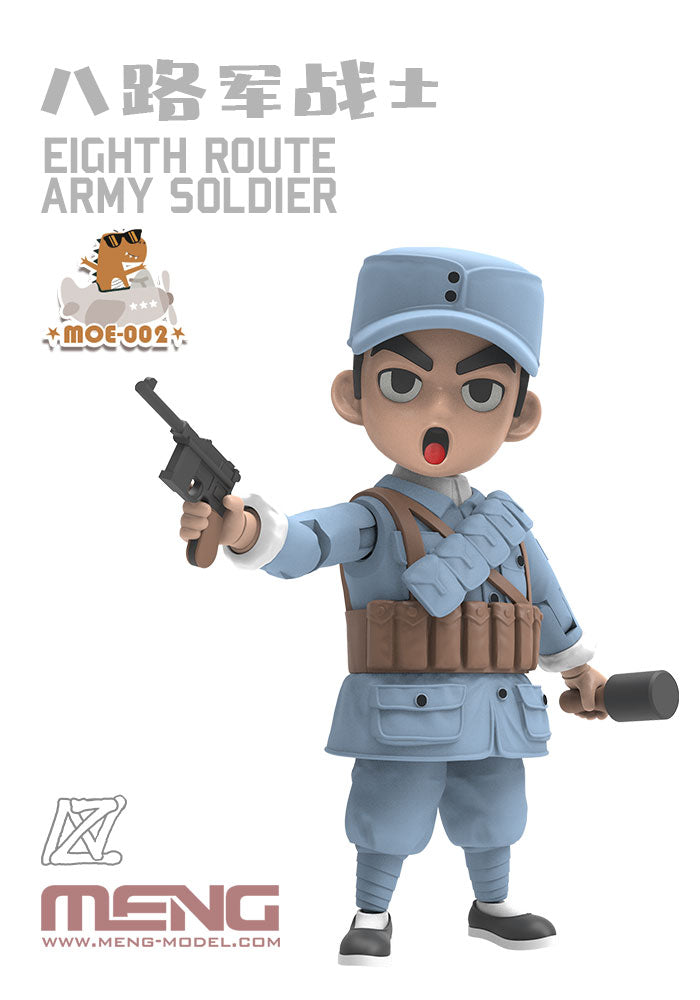 Meng Eighth Route Army Soldier | 4897038558506