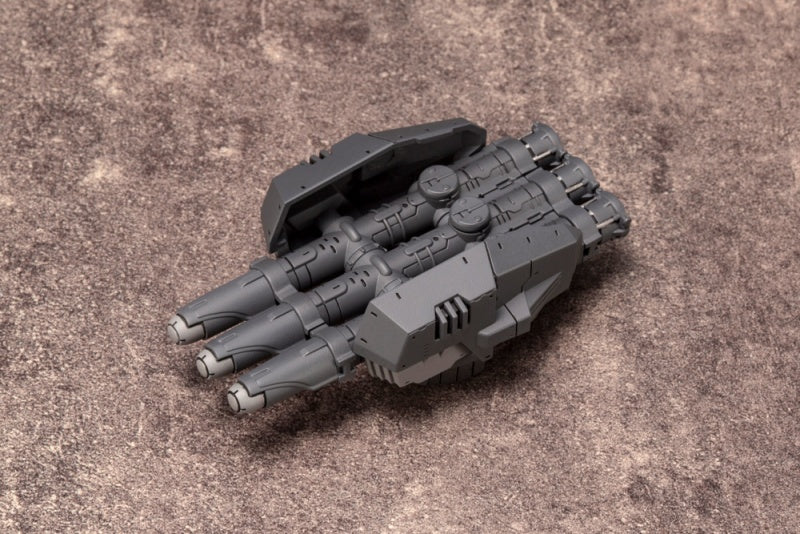 KOTOBUKIYA WEAPON UNIT43 EXCANNON | 190526016323