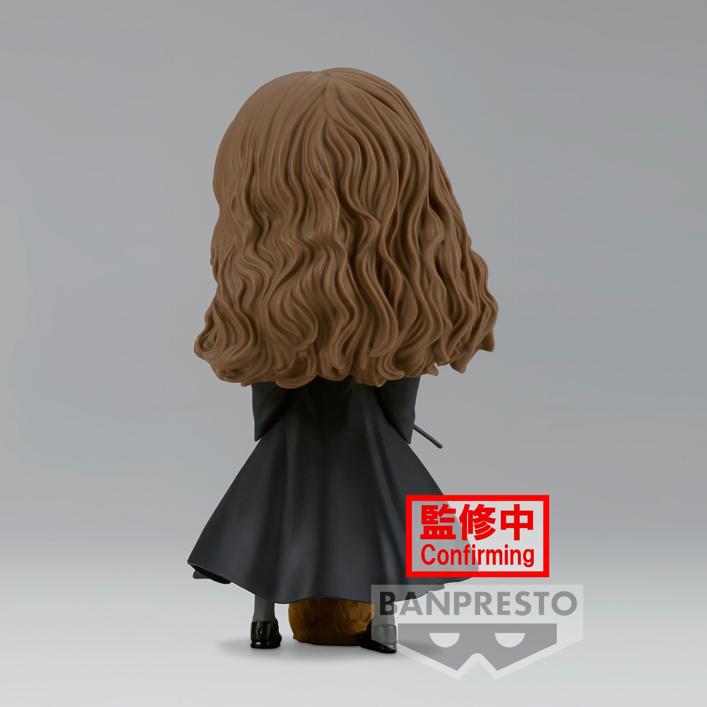 Bandai Spirits X Banpresto Q posket Hermione Granger (Ver. B) "Harry Potter" | 4983164882025