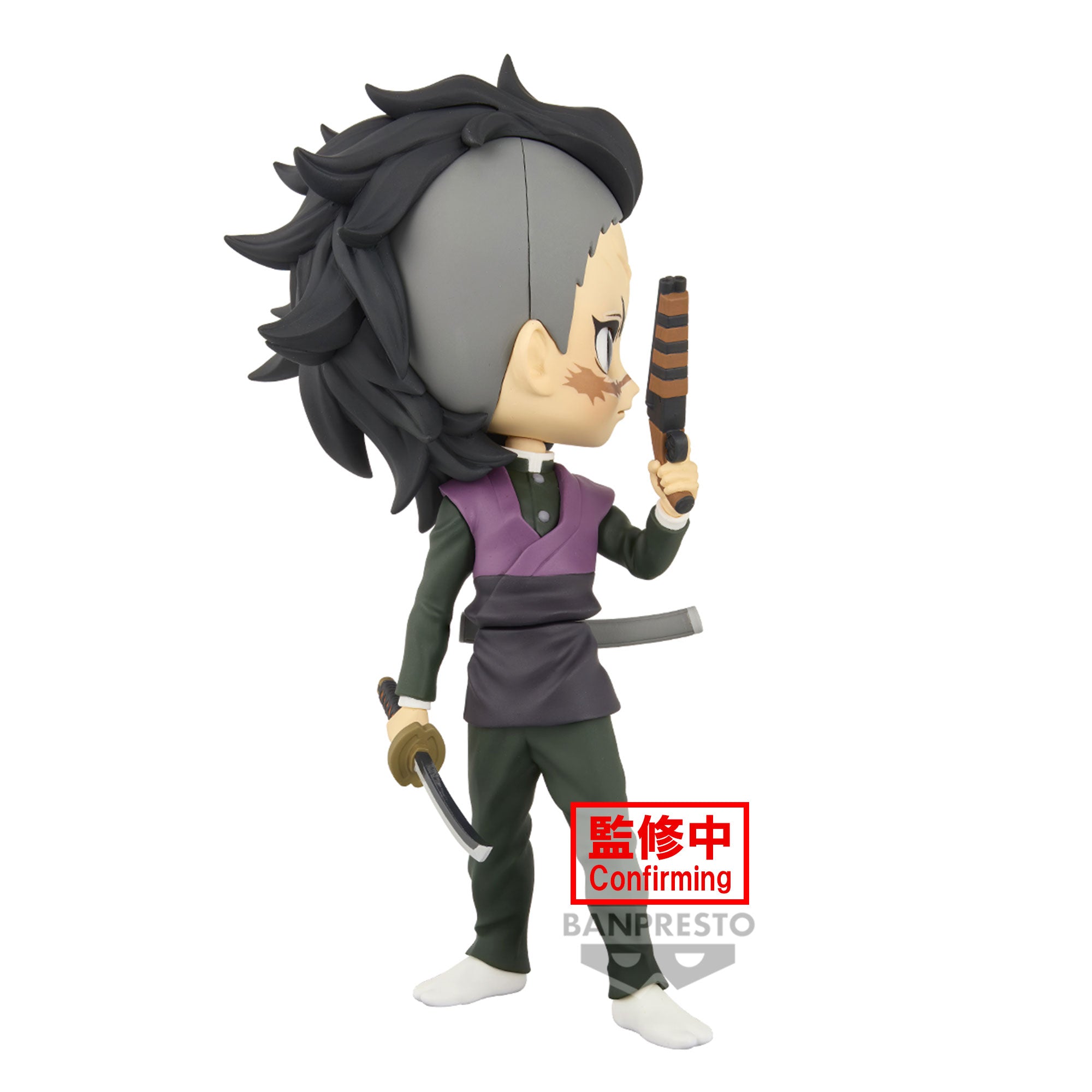 Bandai Spirits X Banpresto Qposket Genya Shinazugawa "Demon Slayer: Kimetsu no Yaiba" | 4983164884852