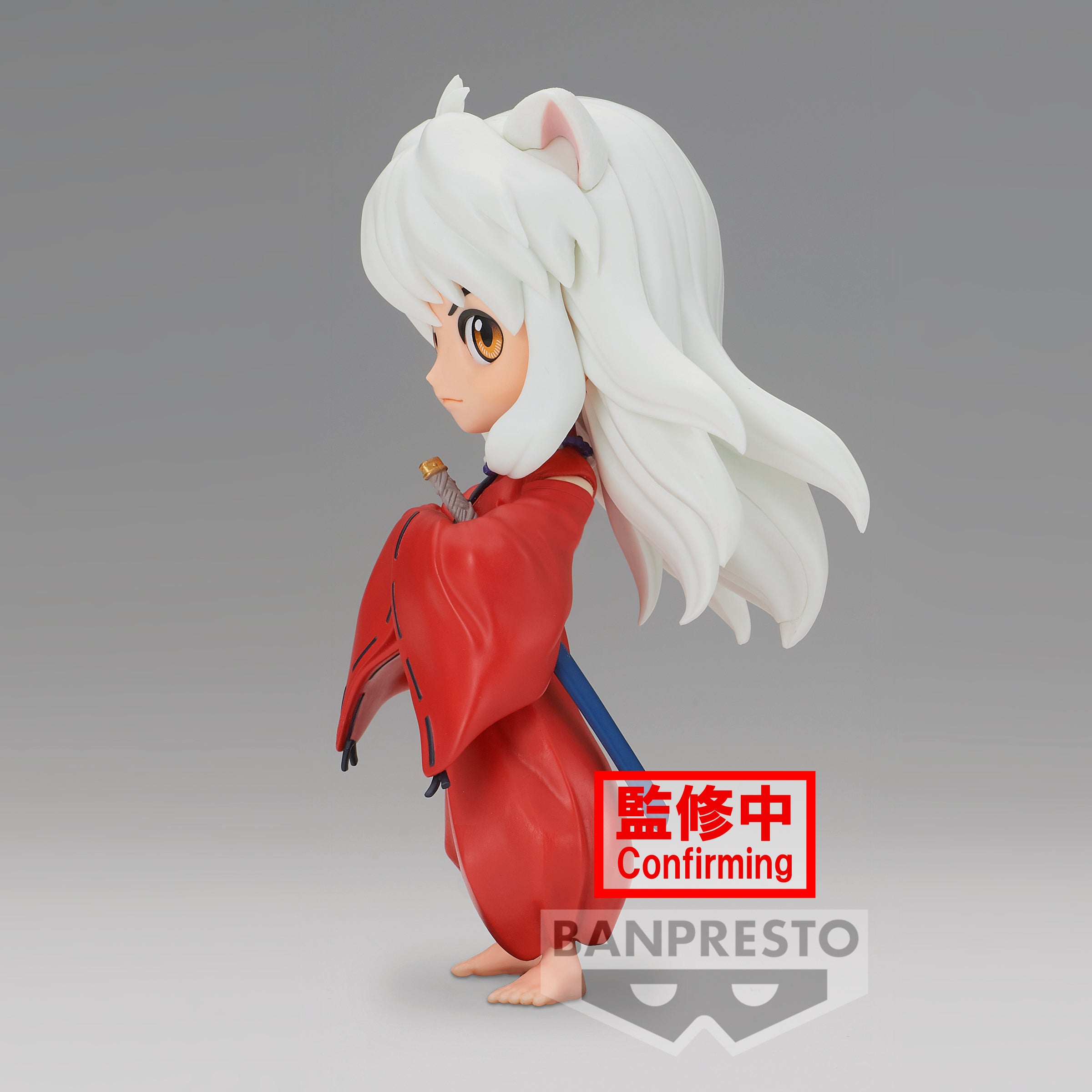 Bandai Spirits X Banpresto Q posket Inuyasha (Ver. A) "Inuyasha" | 4983164881226