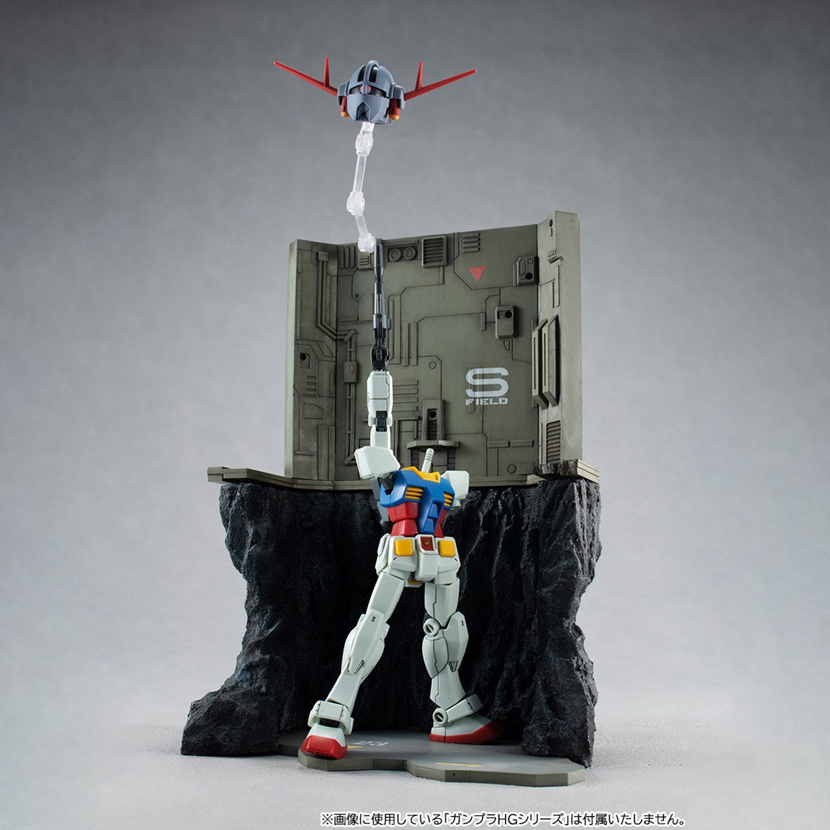 Megahouse Realistic Model Series G Structure The Last Shooting (For 1/144 HG Models) "Gundam" | 4535123832338