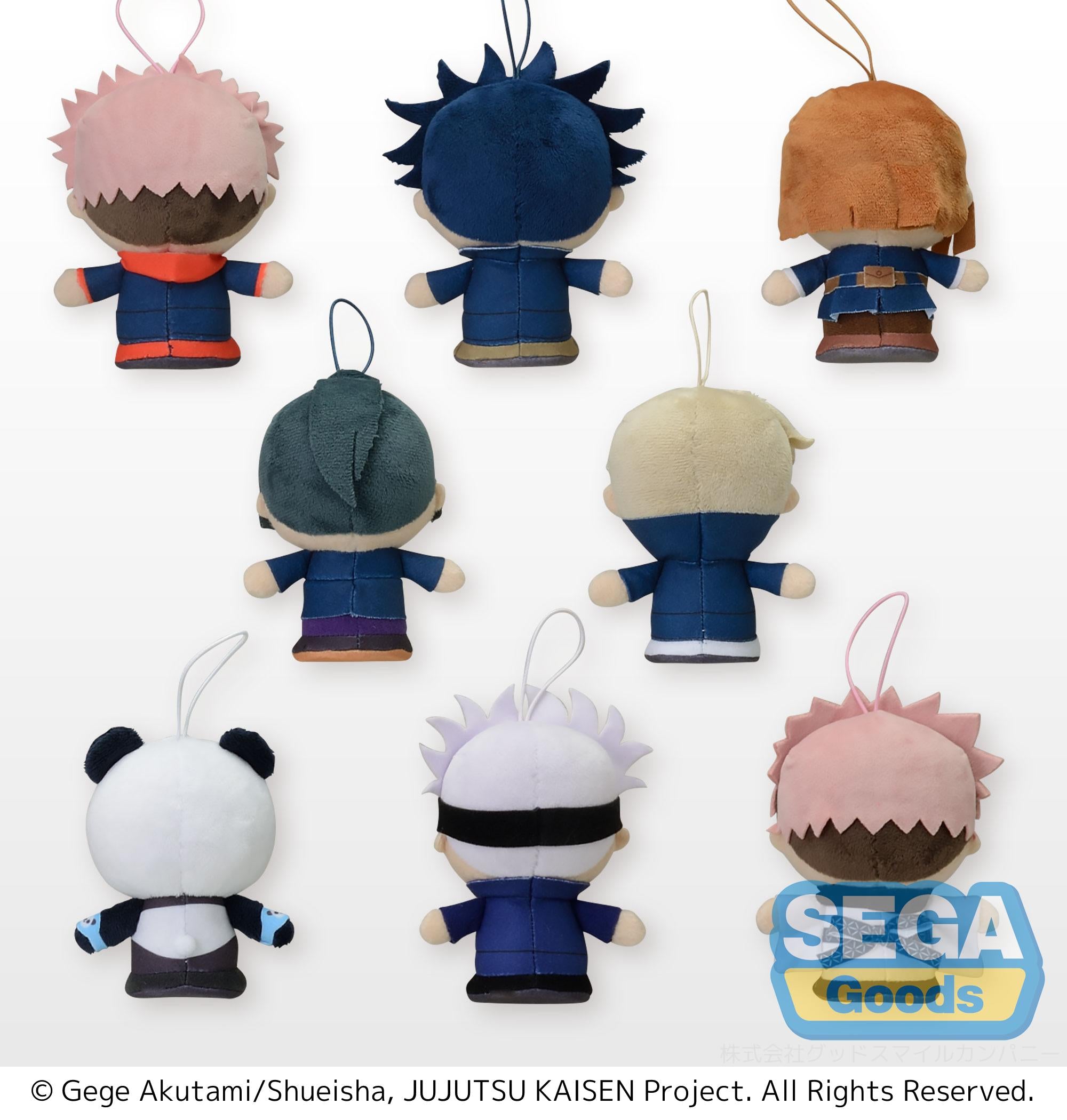 Jujutsu Kaisen Series Moipon MP Mascot | 4570001962226
