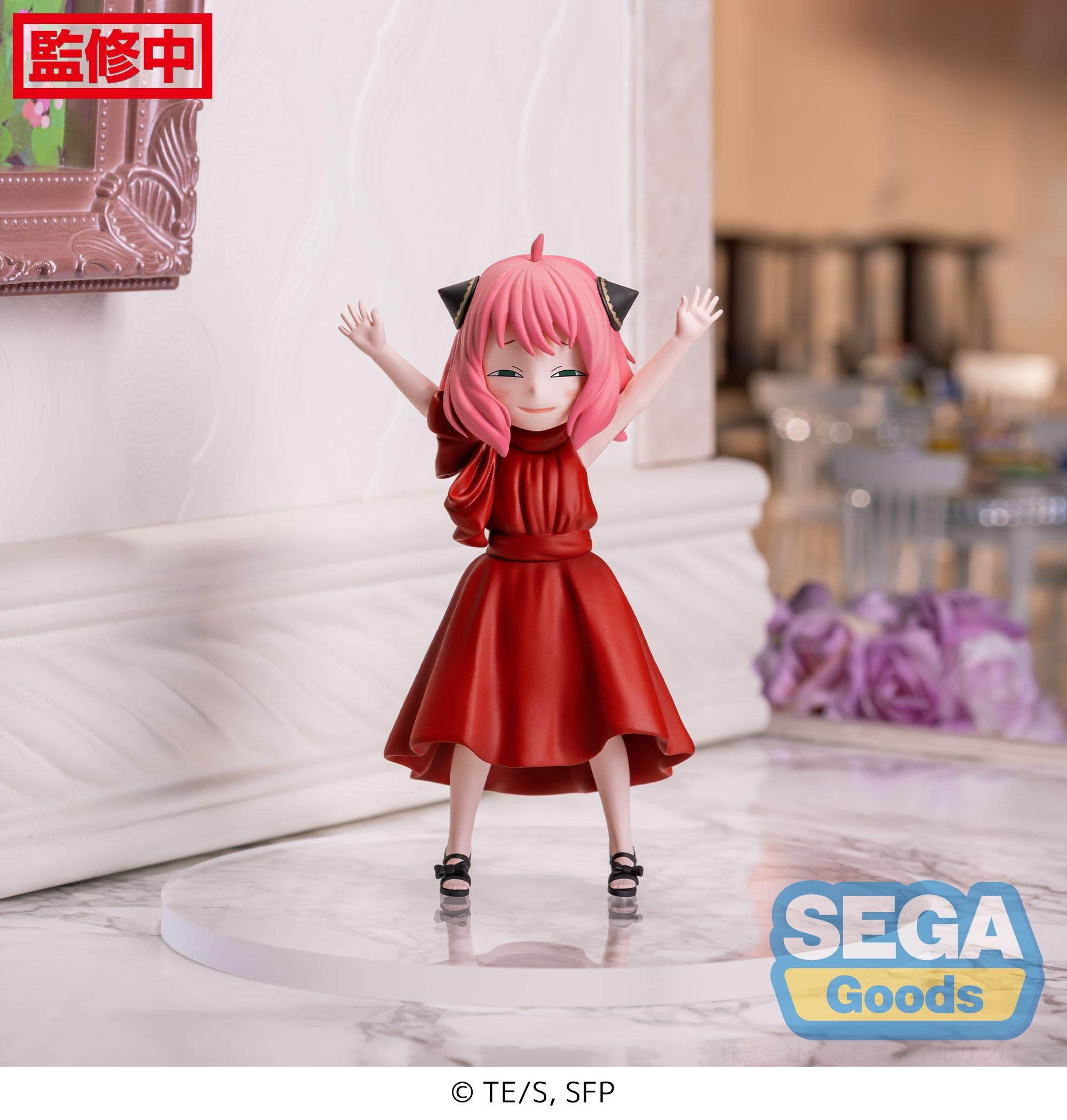 Spy × Family Series Anya Forger PM Figure | 4580779516330