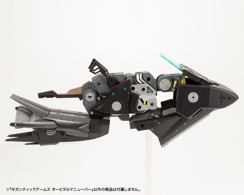 Kotobukiya MSG Modeling Support Goods Gigantic Arms Orbital Maneuver | 190526017474