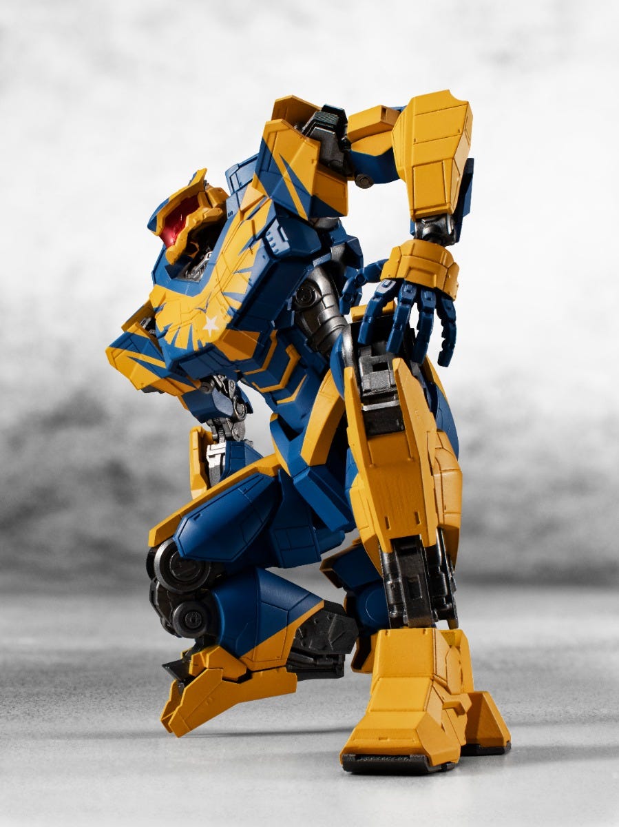 Bandai Spirits, The Robot Spirits Atlas Destroyer Pacific Rim:The Black ( Side Jaeger) | 4573102617248