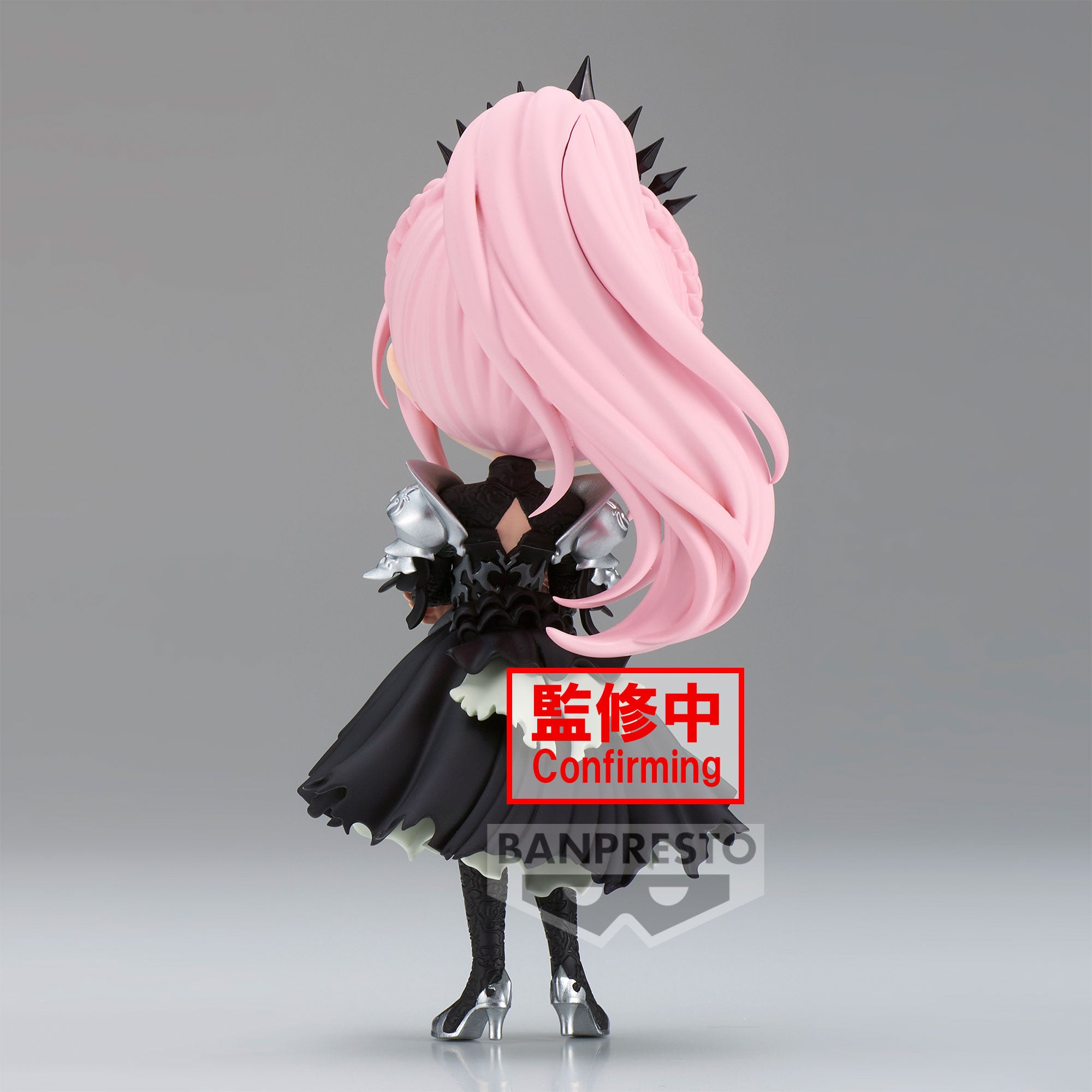 Bandai Spirits X Banpresto Qposket Shionne (ver. B) "Tales of Arise" | 4983164190014