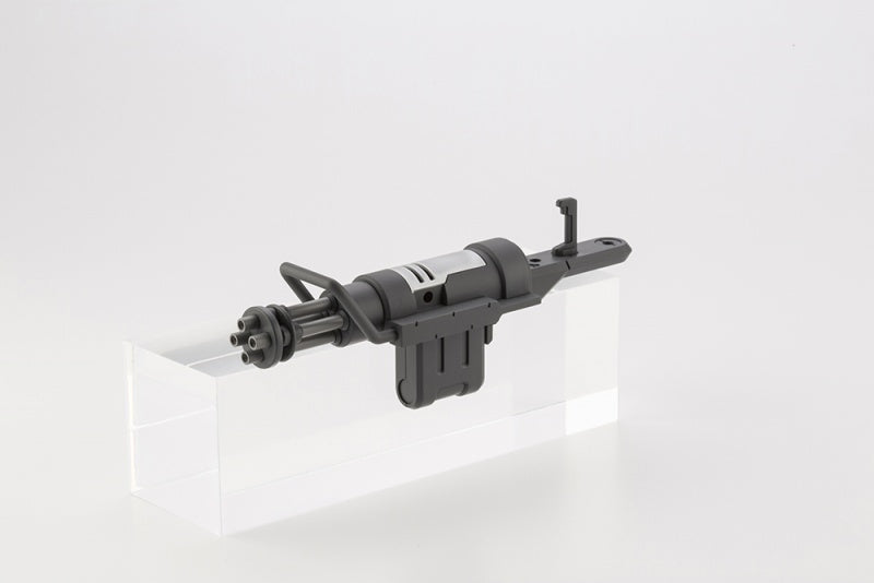 Kotobukiya MSG Heavy Weapon Unit 32 Gatling Gun2 | 190526028227