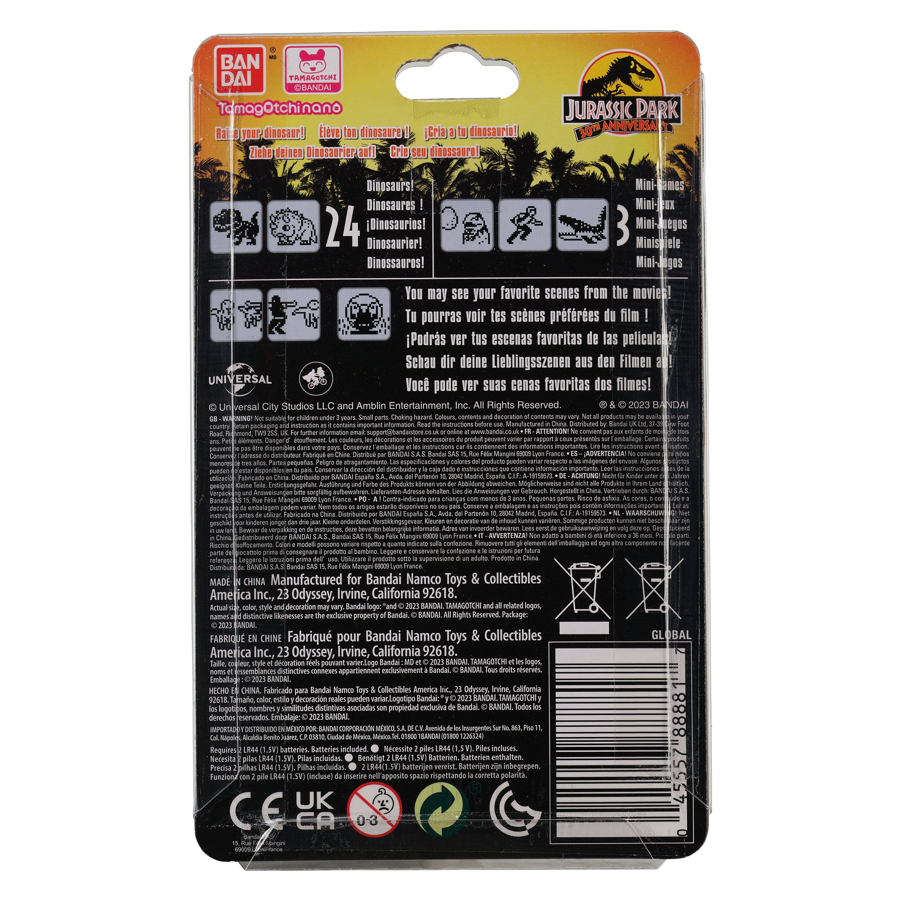 Bandai Tamagotchi Collaboration, Jurassic Park 30th Anniversary x Tamagotchi Nano -Dinosaur Amber ver. | 045557888817