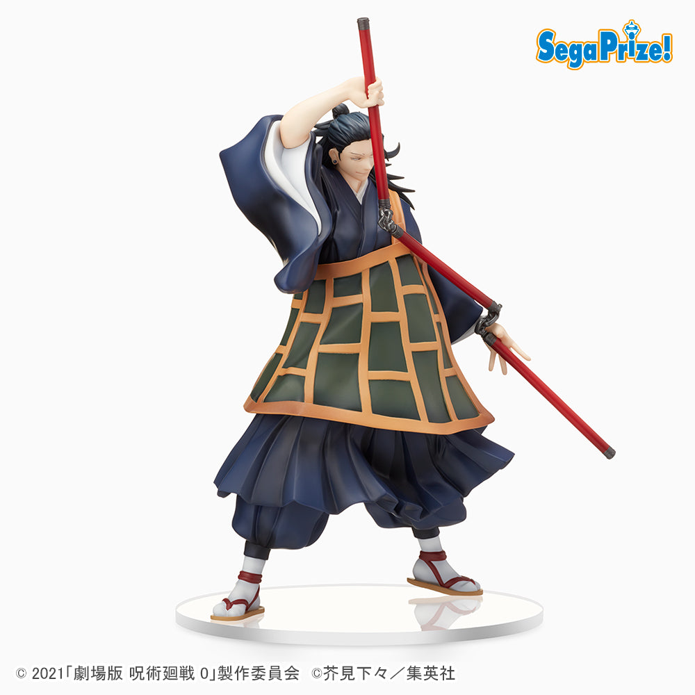 Jujutsu Kaisen Series Getou SPM Figure | 4570001960918