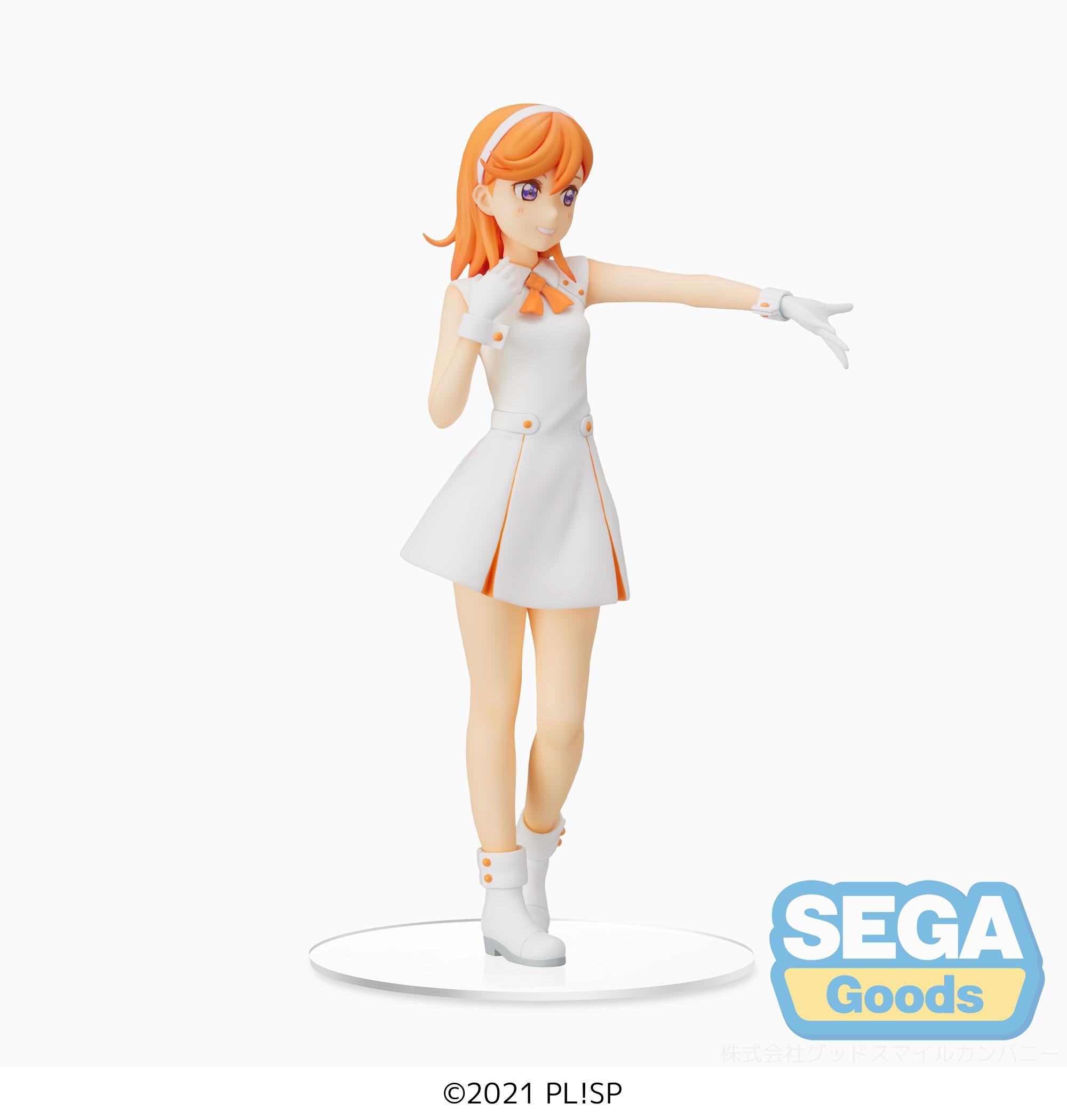 Love Live Superstar Series Kanon Shibuya - Wish Song PM Figure | 4570001969102