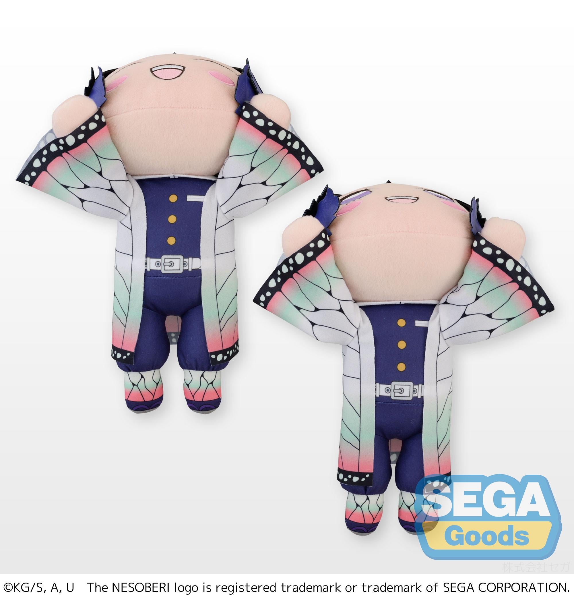 Demon Slayer: Kimetsu no Yaiba Series NESOBERI (Lay-Down) SP Plush 'Shinobu Kocho' | 4570001961106