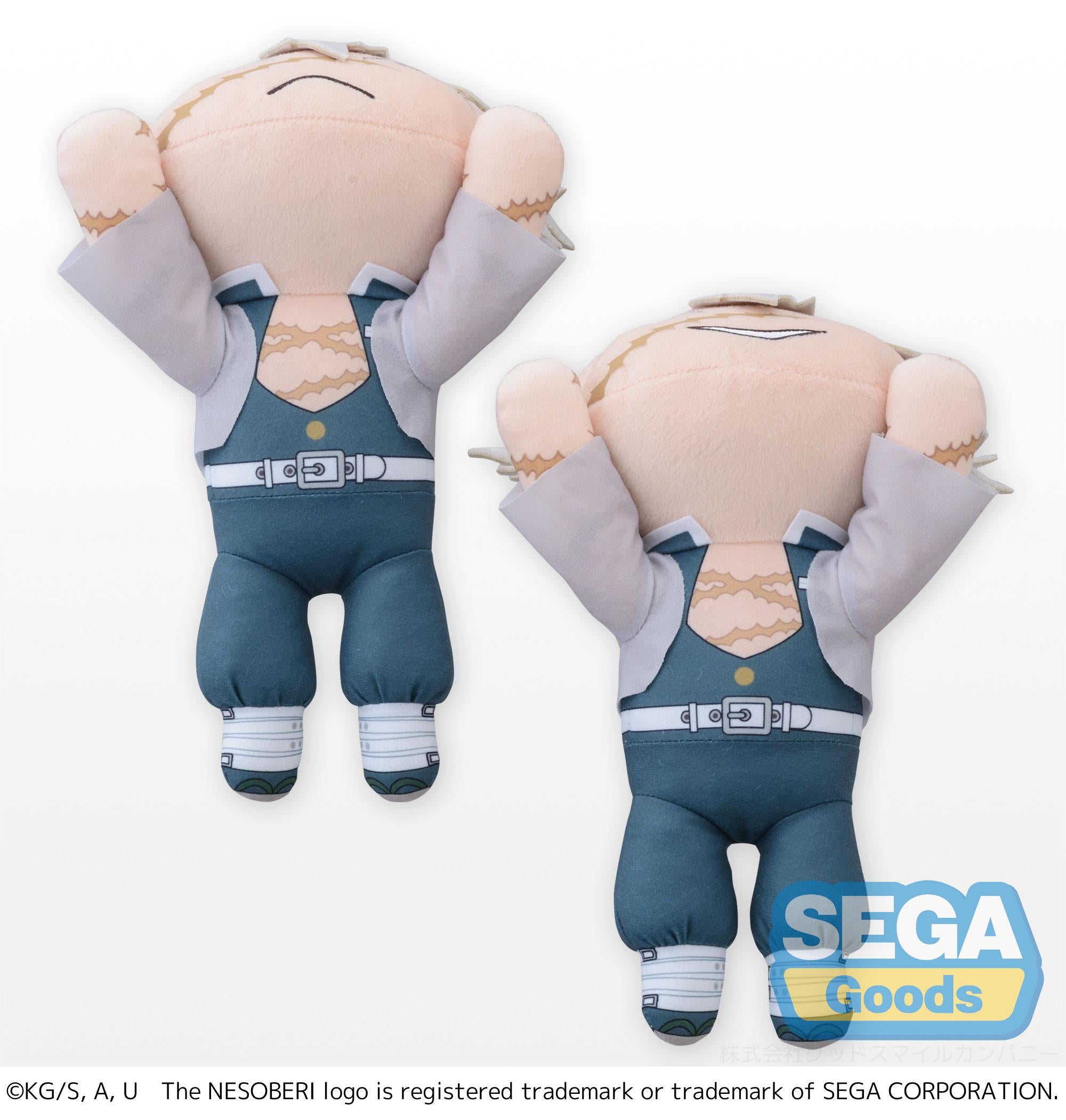 Demon Slayer: Kimetsu no Yaiba Series Nesoberi (Lay-Down) SP Plush Sanemi Shinazugawa | 4580779501084