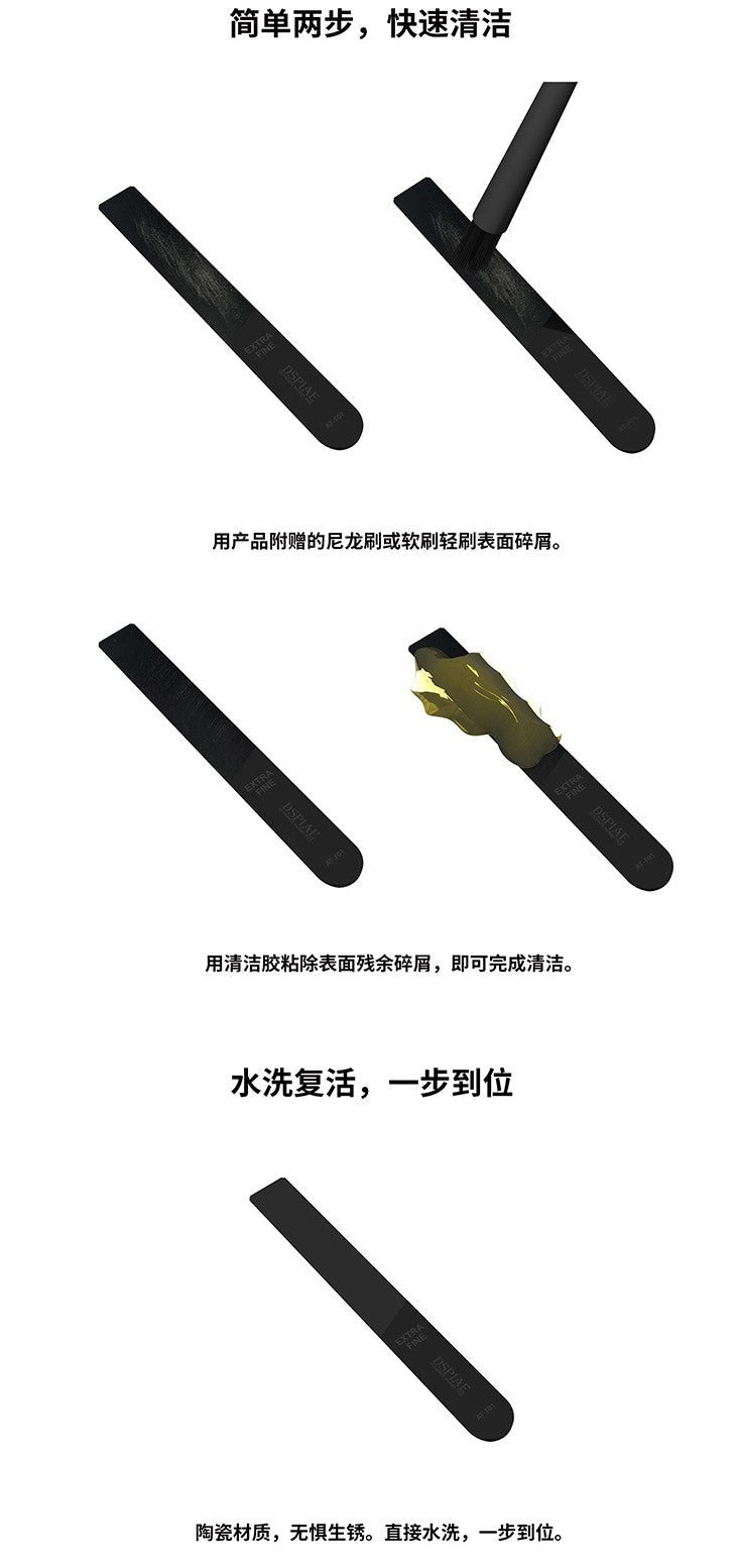 DSPIAE Leviathan Ultimate Hobby File instructions | 6970845561025