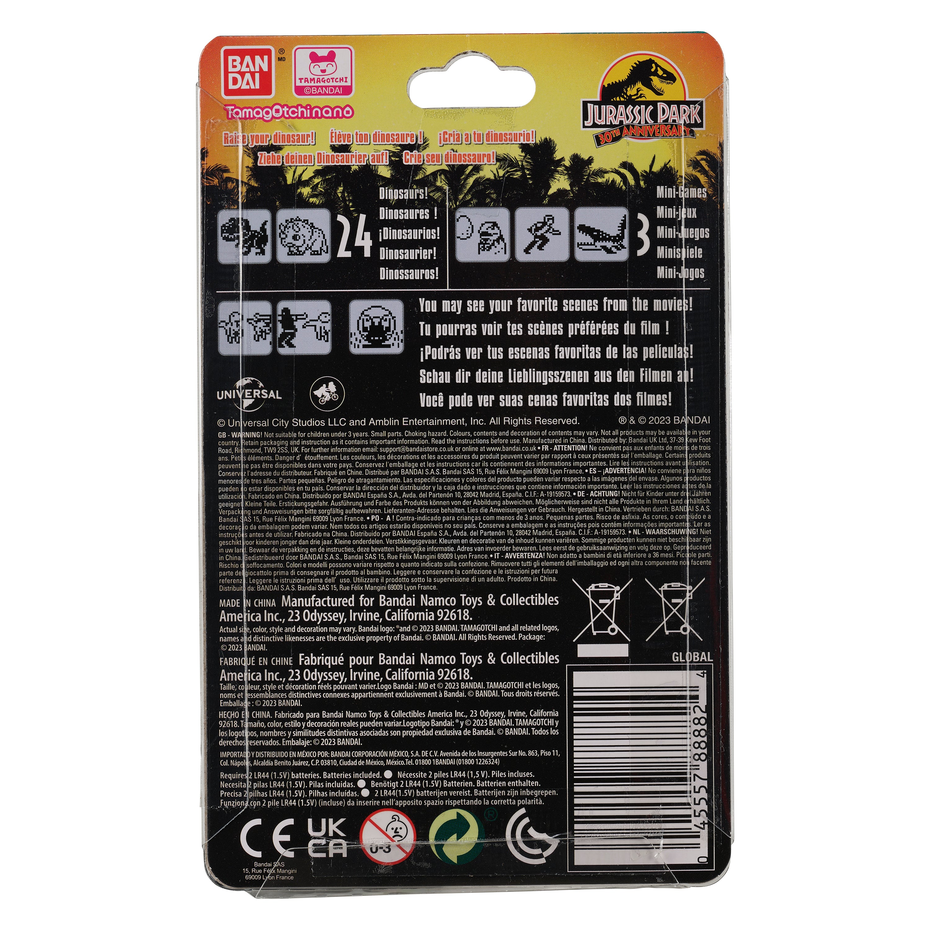 Bandai Tamagotchi Collaboration, Jurassic Park 30th Anniversary x Tamagotchi Nano -Dinosaur Egg ver. | 045557888824