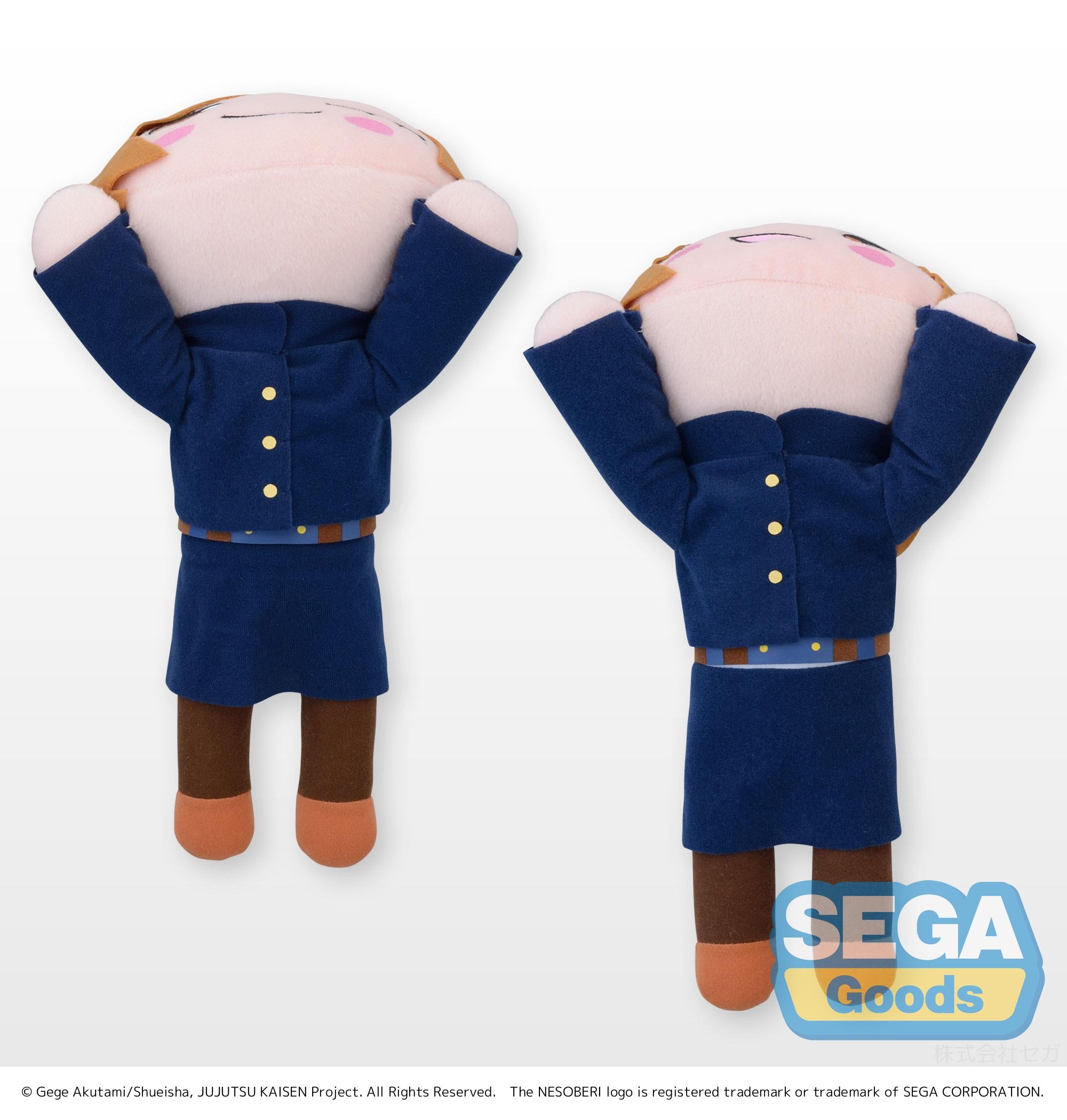 Jujutsu Kaisen Series NESOBERI (Lay-Down) SP Plush 'Nobara Kugisaki' | 4570001960994