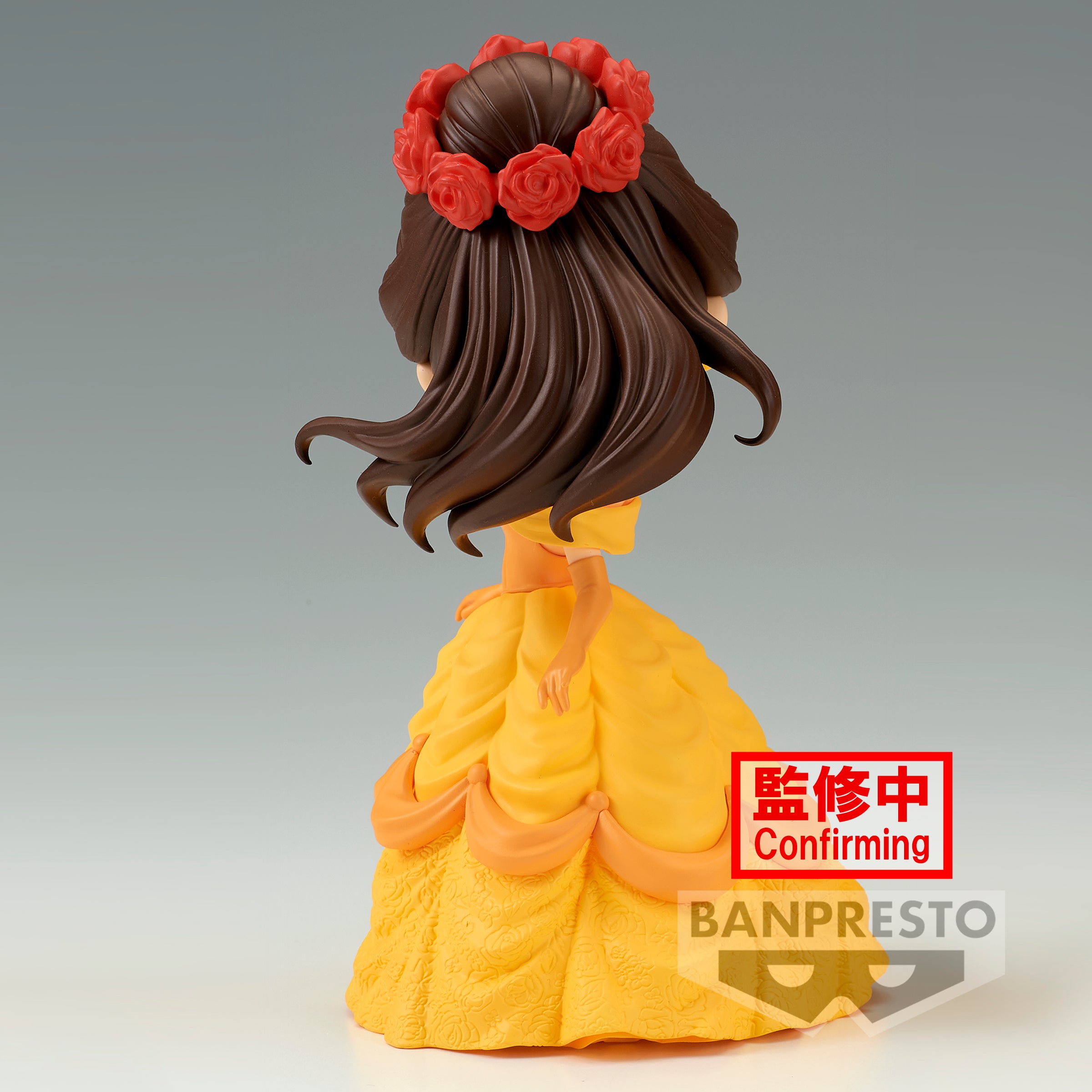 Bandai Spirits X Banpresto Qposket Flower Style - Belle (ver. A) "Disney Characters" | 4983164190694