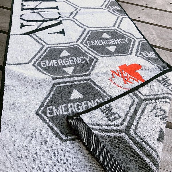 Marushin Nerv Emergency Sports Towel 'Evangelion' | 4992272732115