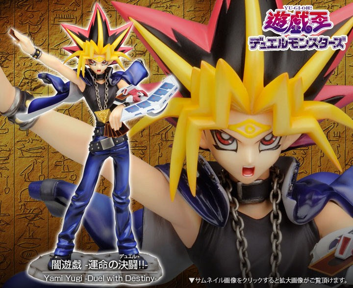 Kotobukiya 1/7 YU-GI-OH Series ARTFX J Yami Yugi -Duel with Destiny, Pre-Painted PVC Statue | 4934054036233