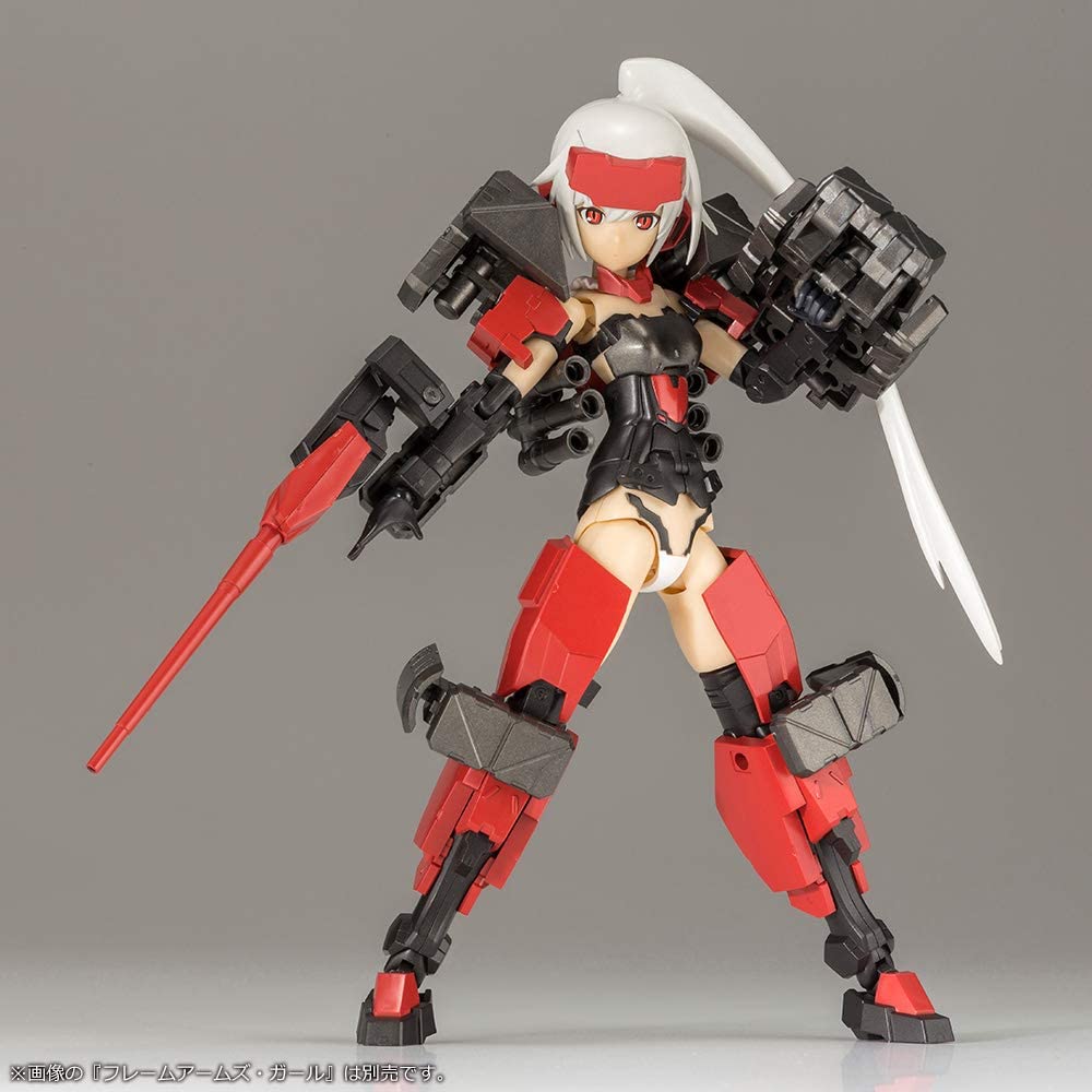 Kotobukiya MSG Mecha Supply Assort 04 EX Armor Set, Gun Metal Ver. | 190526024458
