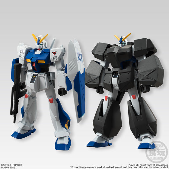 Bandai Gundam Universal Unit Vol. 1 'Mobile Suit Gundam', Bandai GUU | 24549660009492