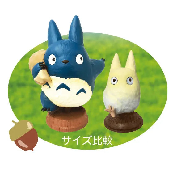 Benelic Found You Small White Totoro Statue "My Neighbor Totoro" | 4990593283064